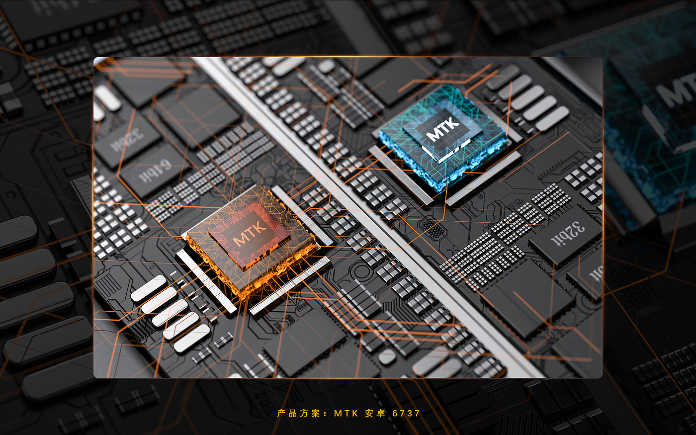 Render，
