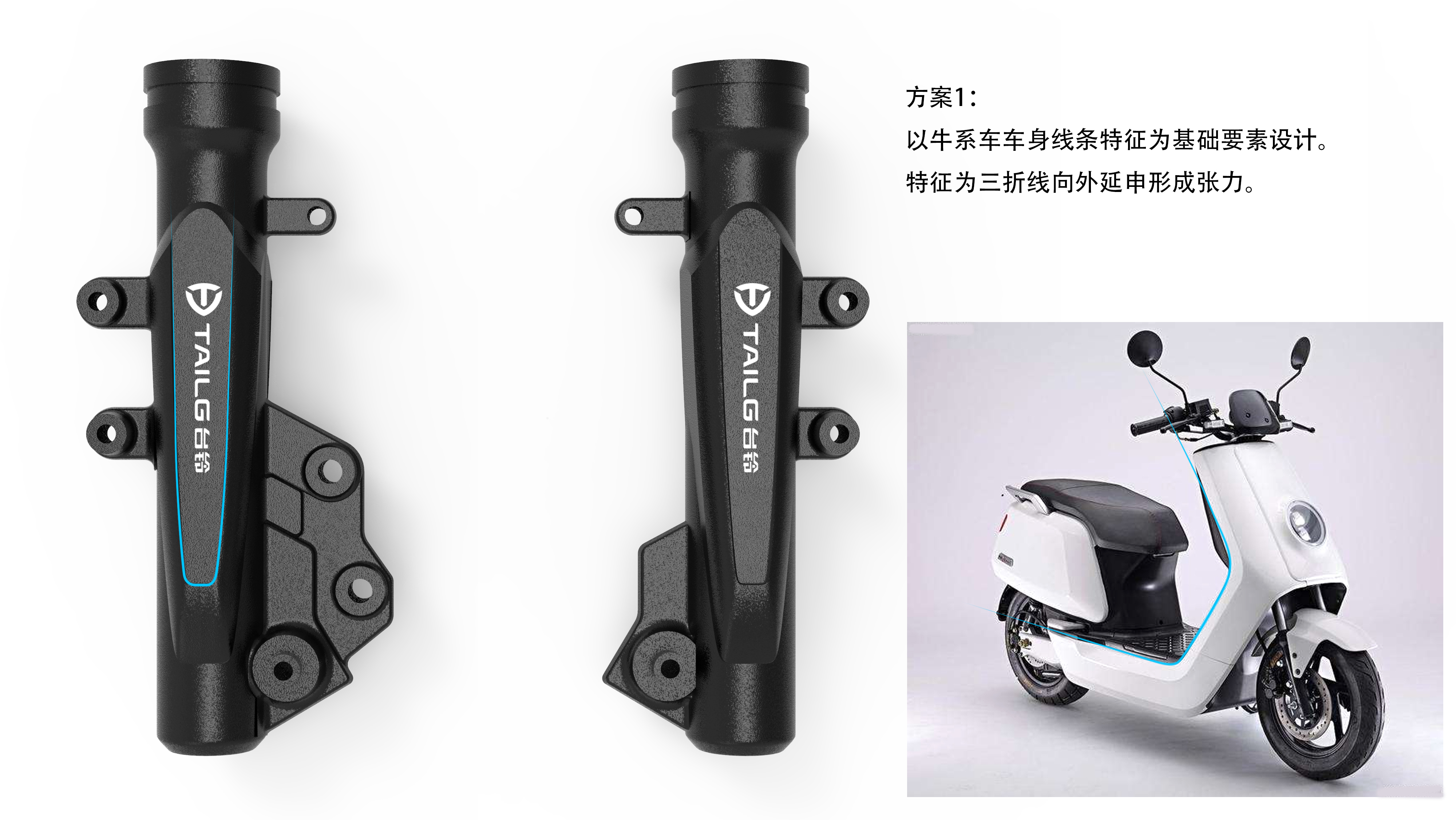 Appearance design，product design，