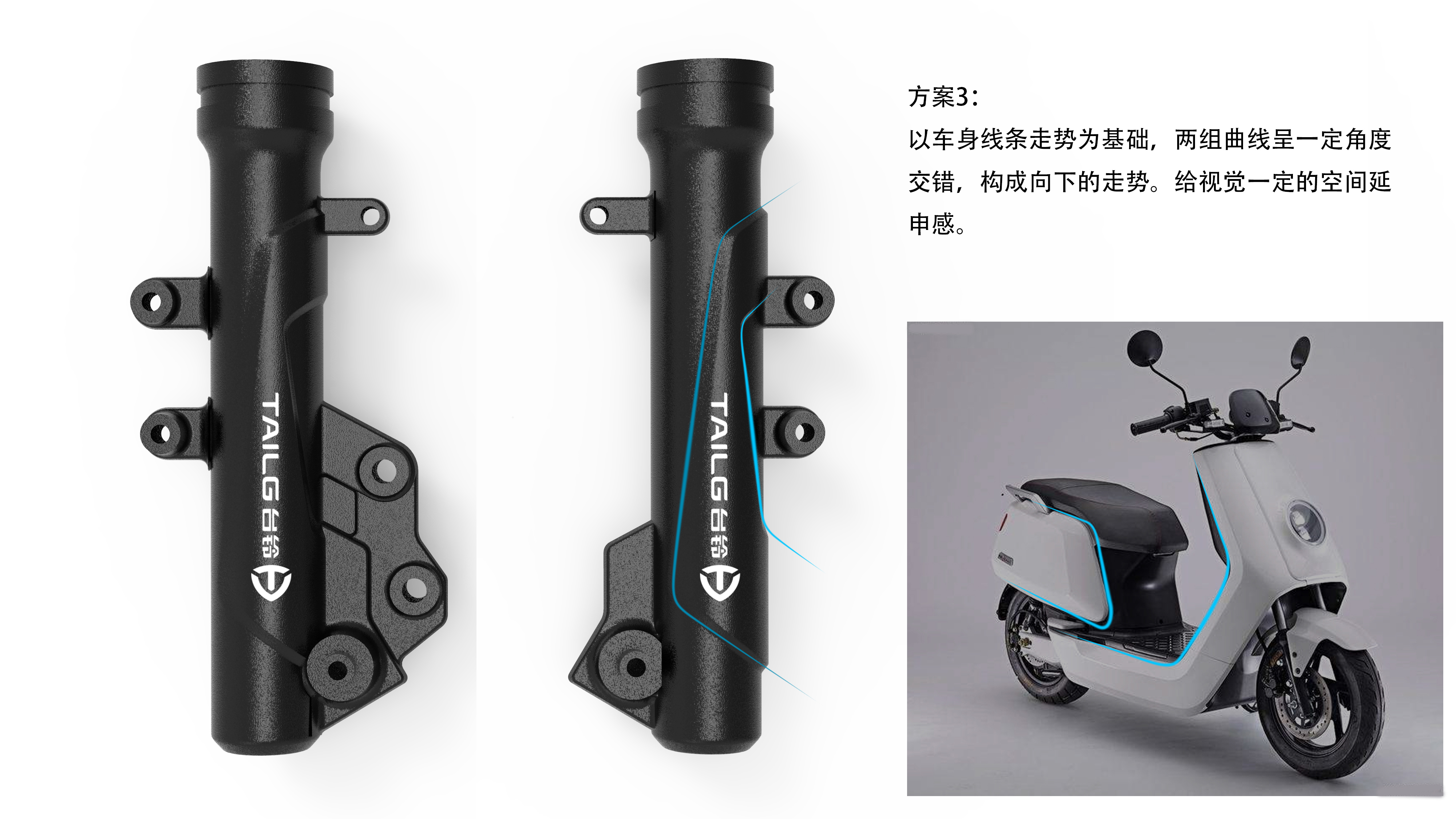 Appearance design，product design，