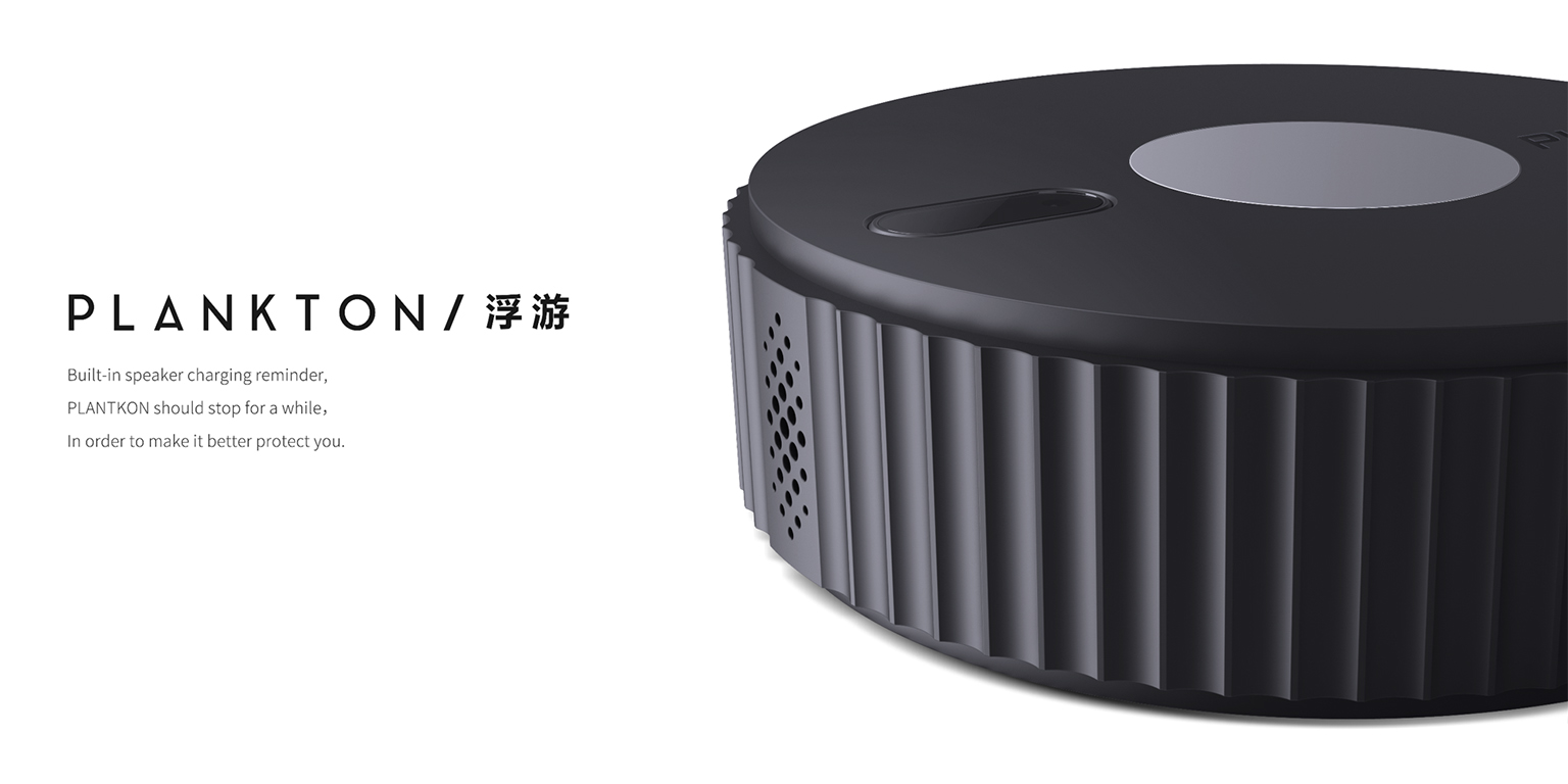 Product definition，operational research，industrial design，packing design，