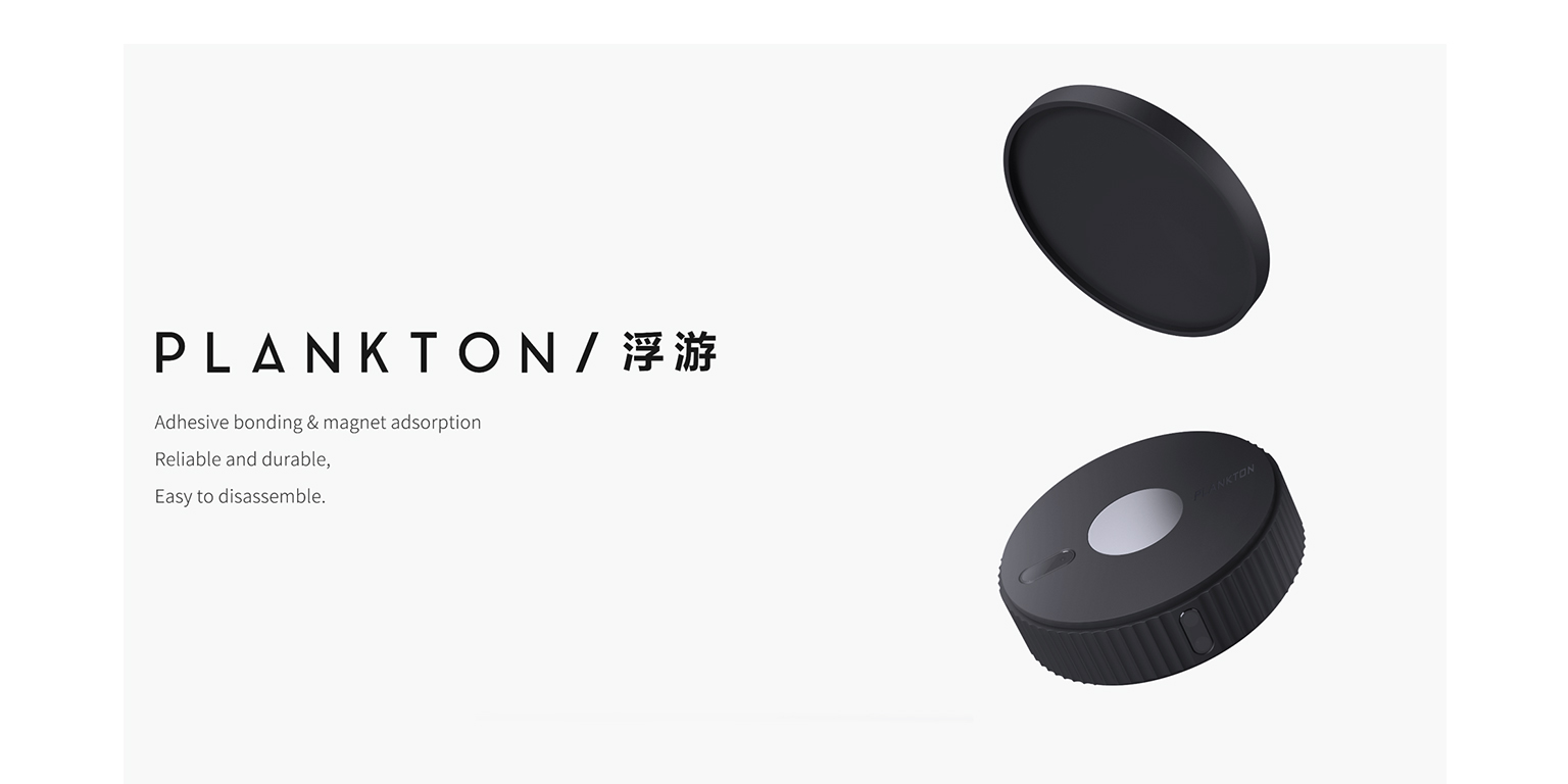 Product definition，operational research，industrial design，packing design，