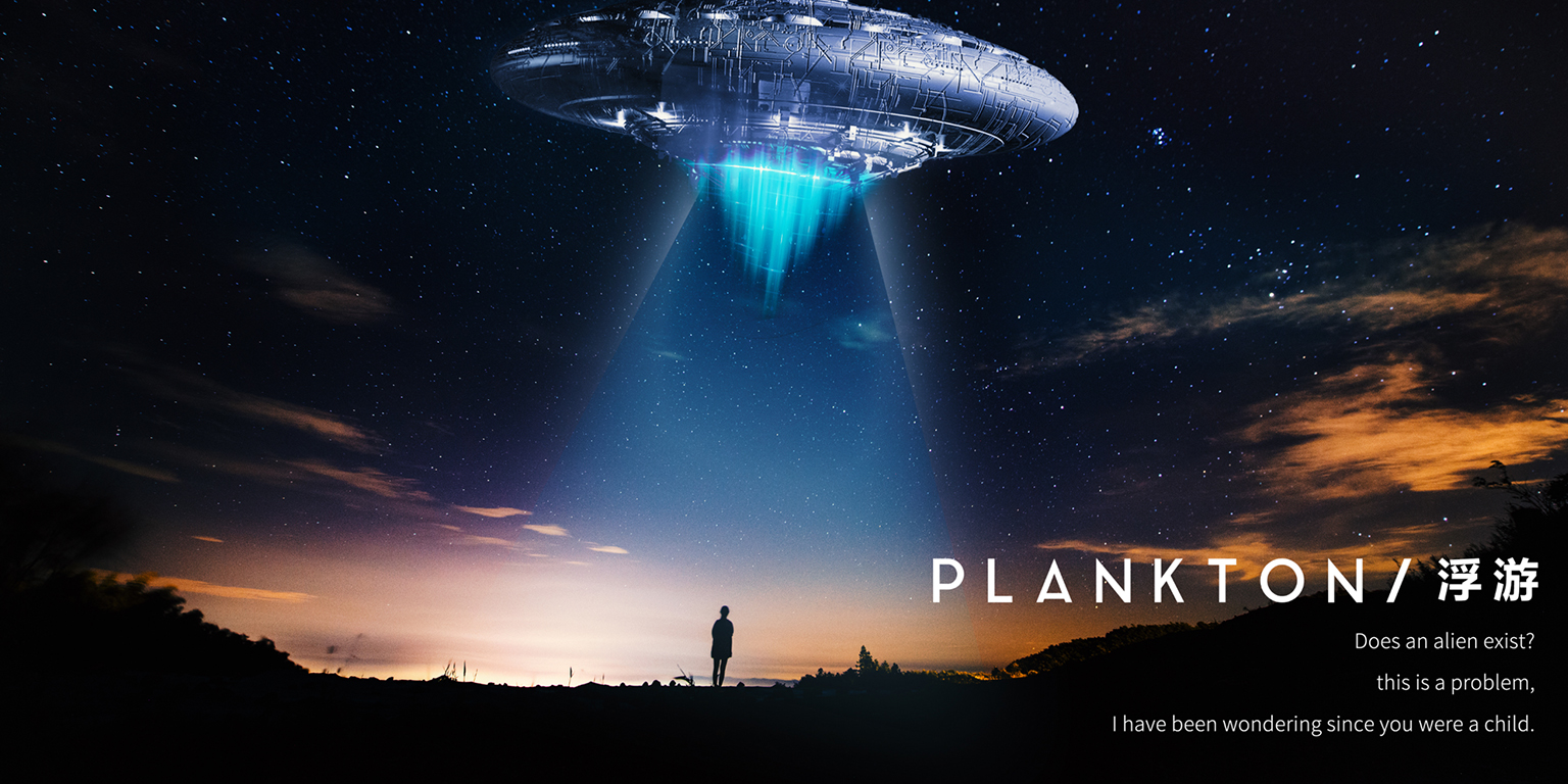 Product definition，operational research，industrial design，packing design，