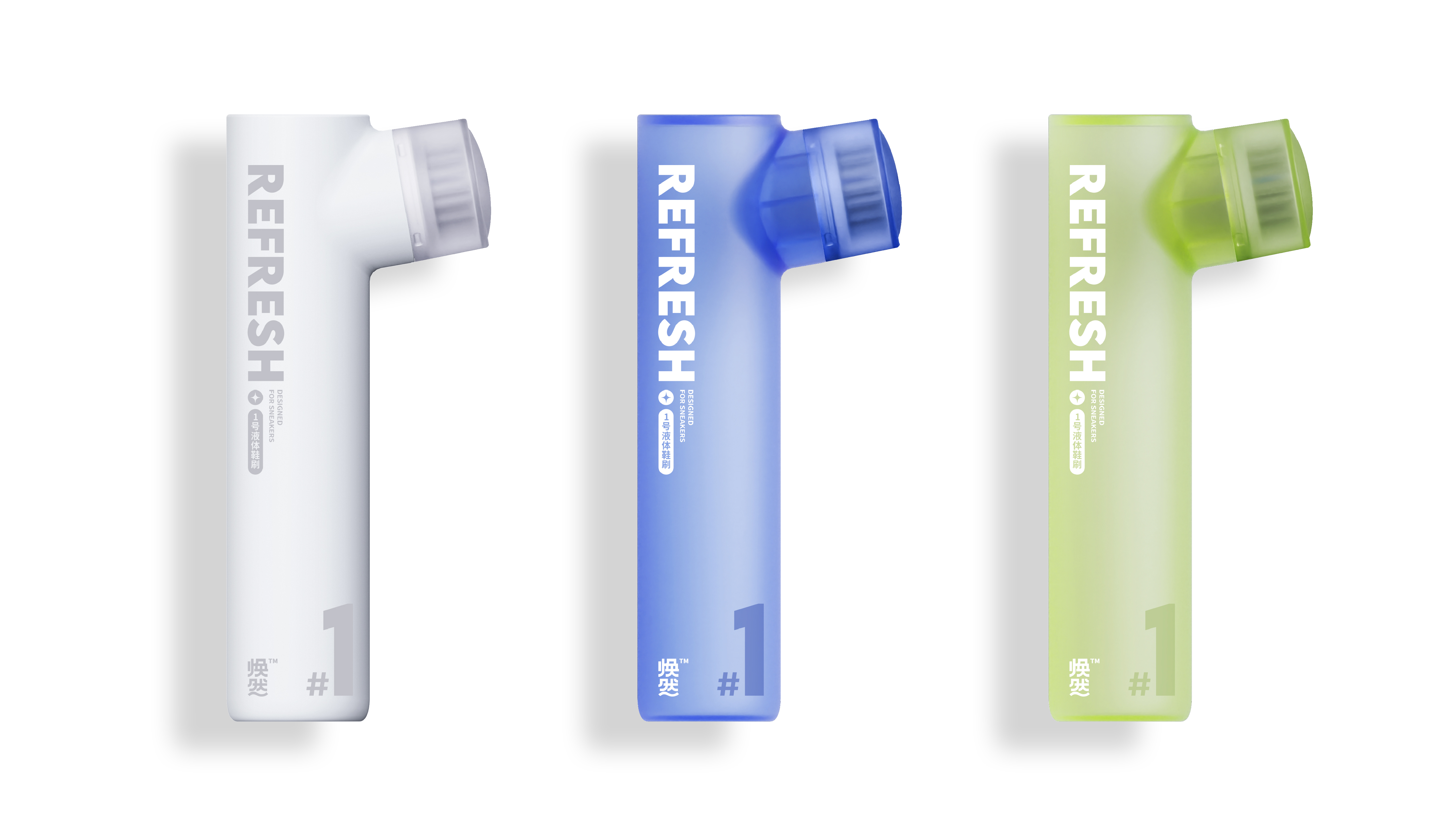 Shoe brush，Damp shoes，packing design，clean，brush shoes，Agent brush，trend，of，