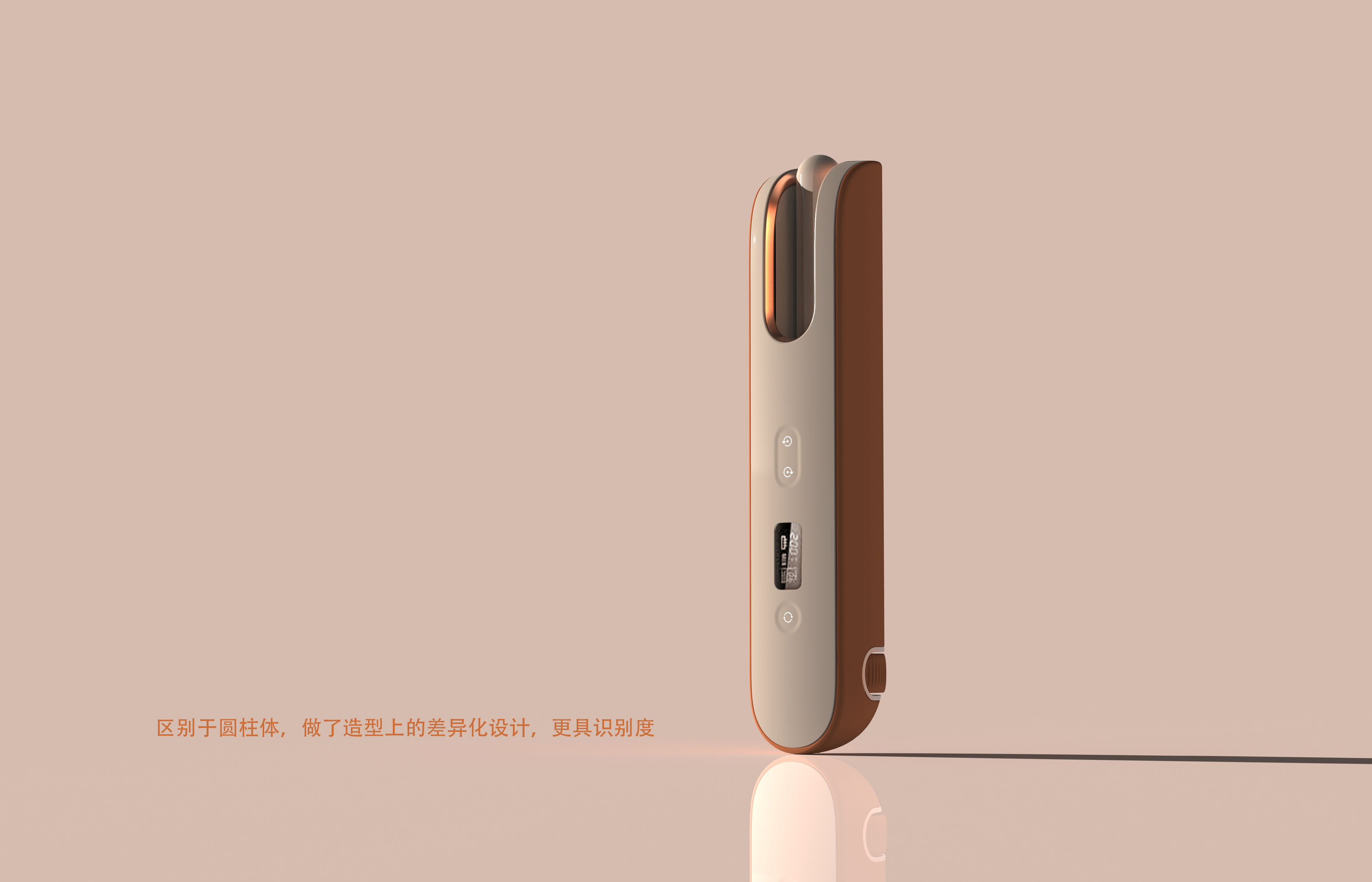 Compact and portable，