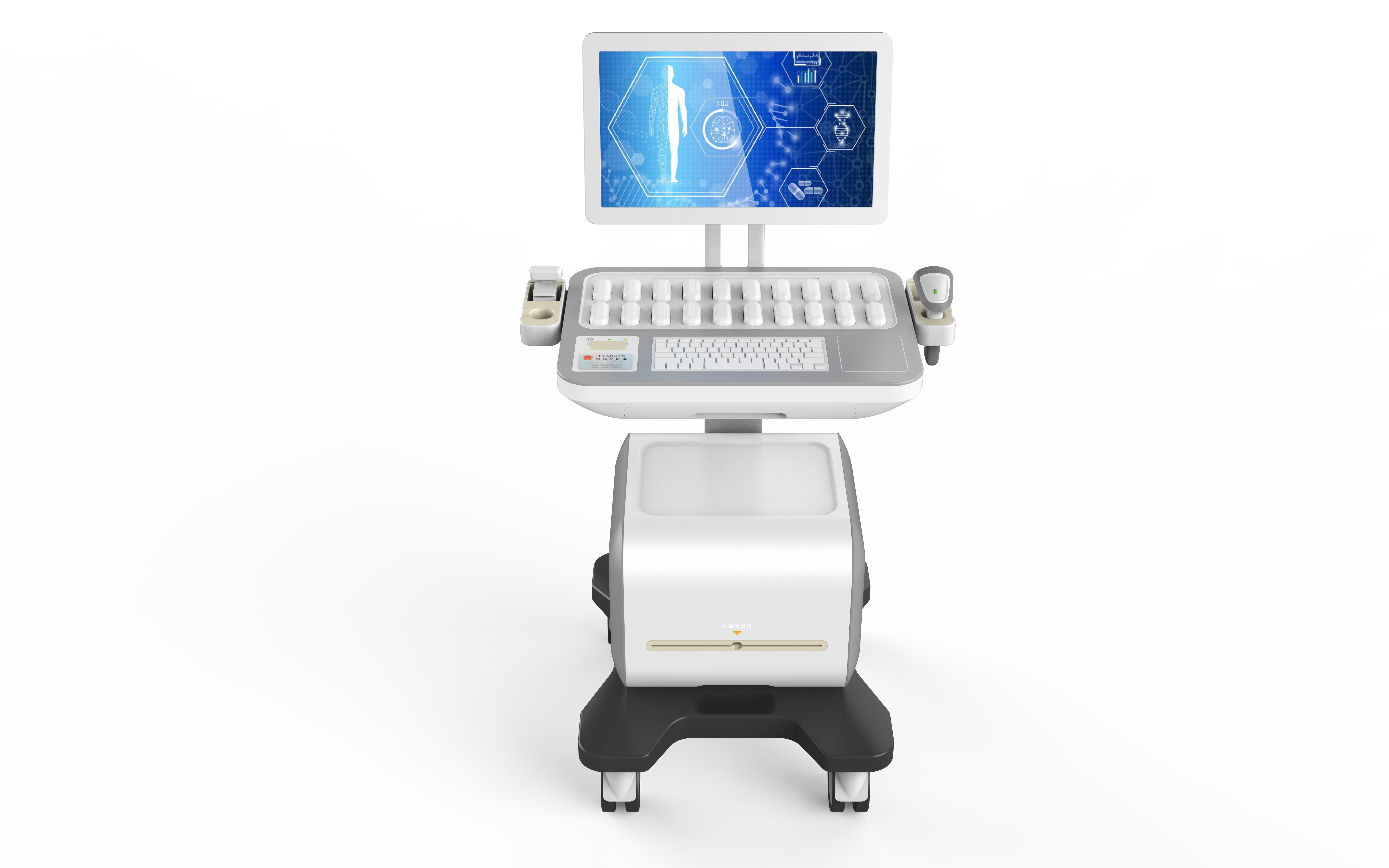 medical care，Navigation vehicle，medical apparatus and instruments，Surgical vehicle，