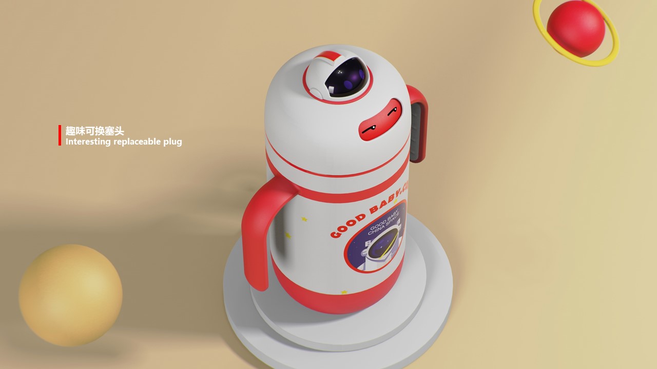 Children's water cup，