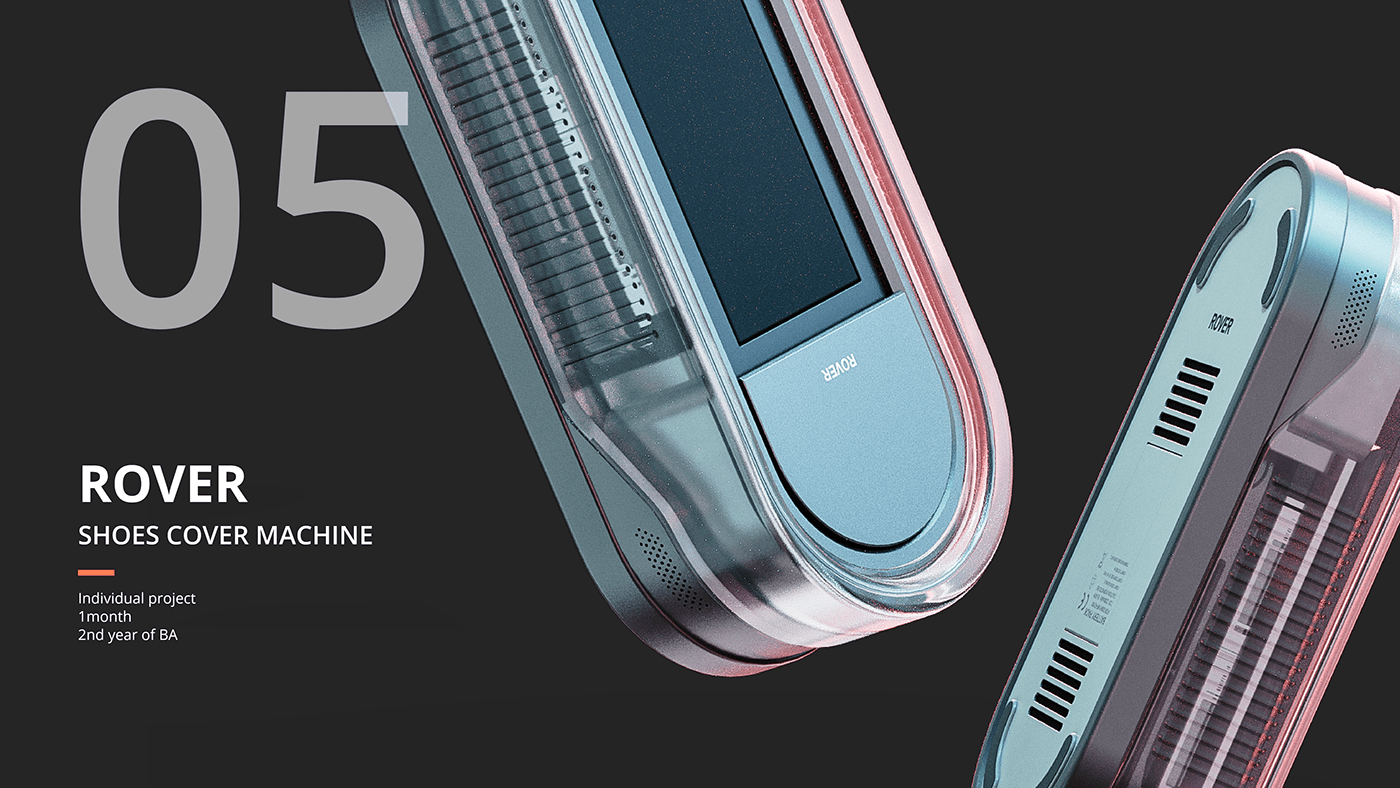Shoe cover machine，rover，product design，originality，