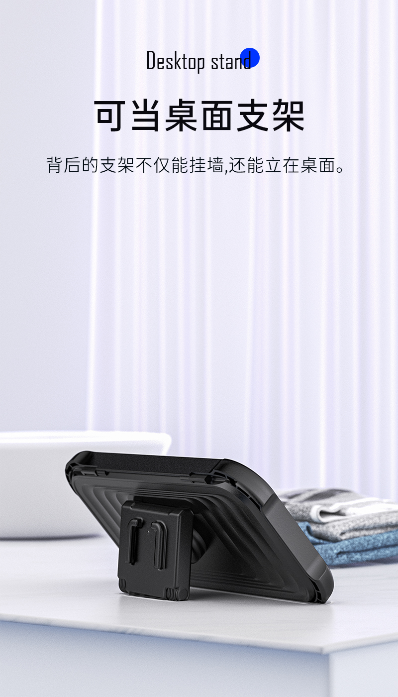 Mobile phone bracket，Waterproof mobile phone case，Kitchen bathroom，