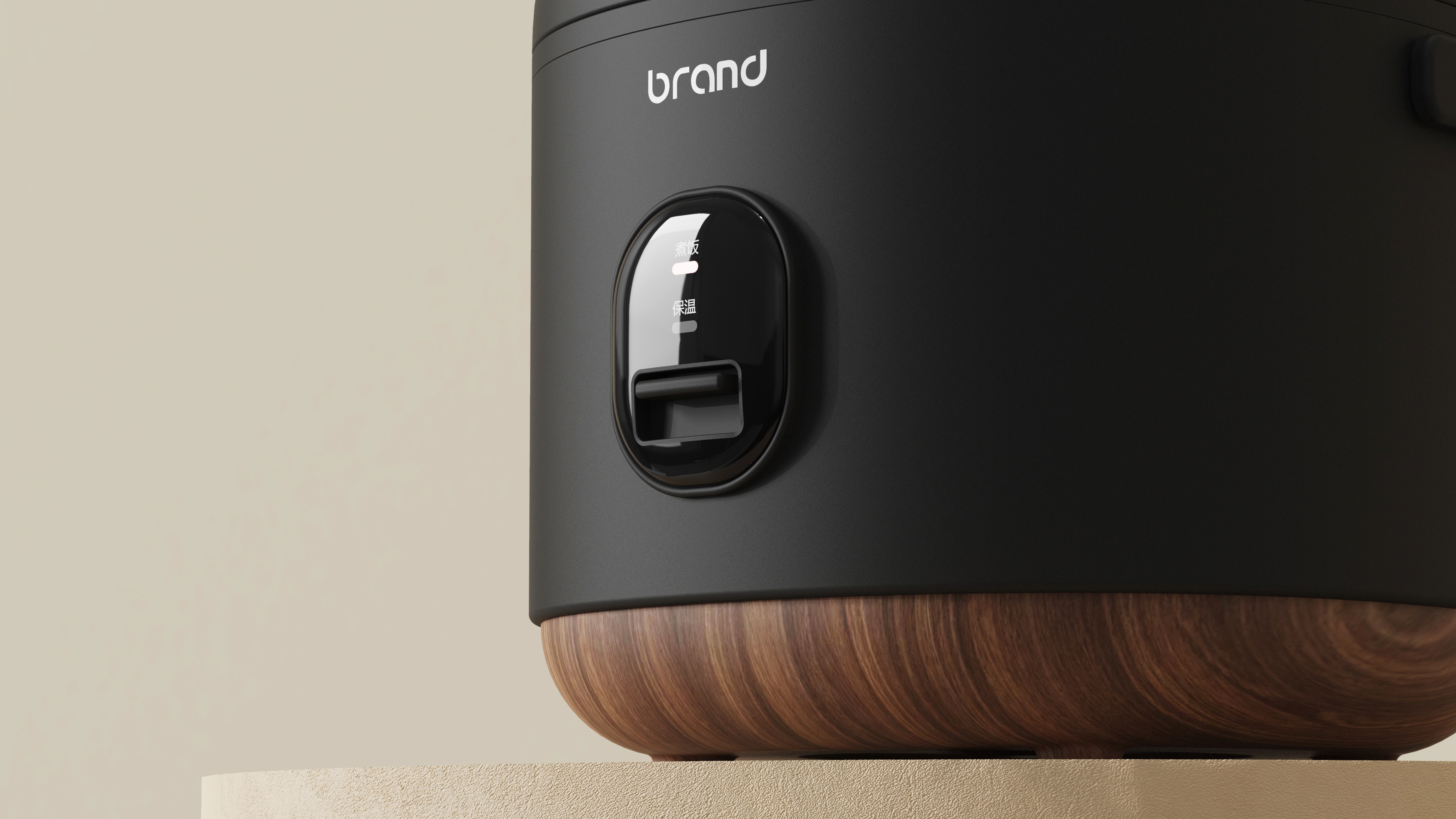 industrial design，