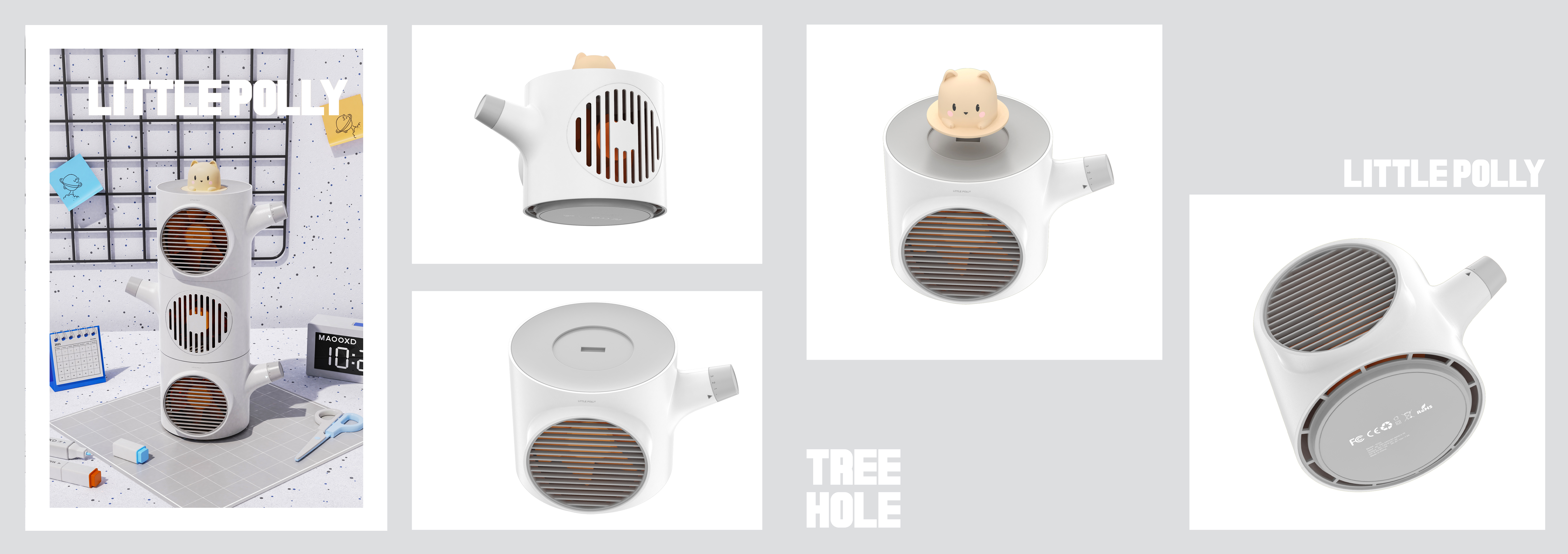 industrial product，