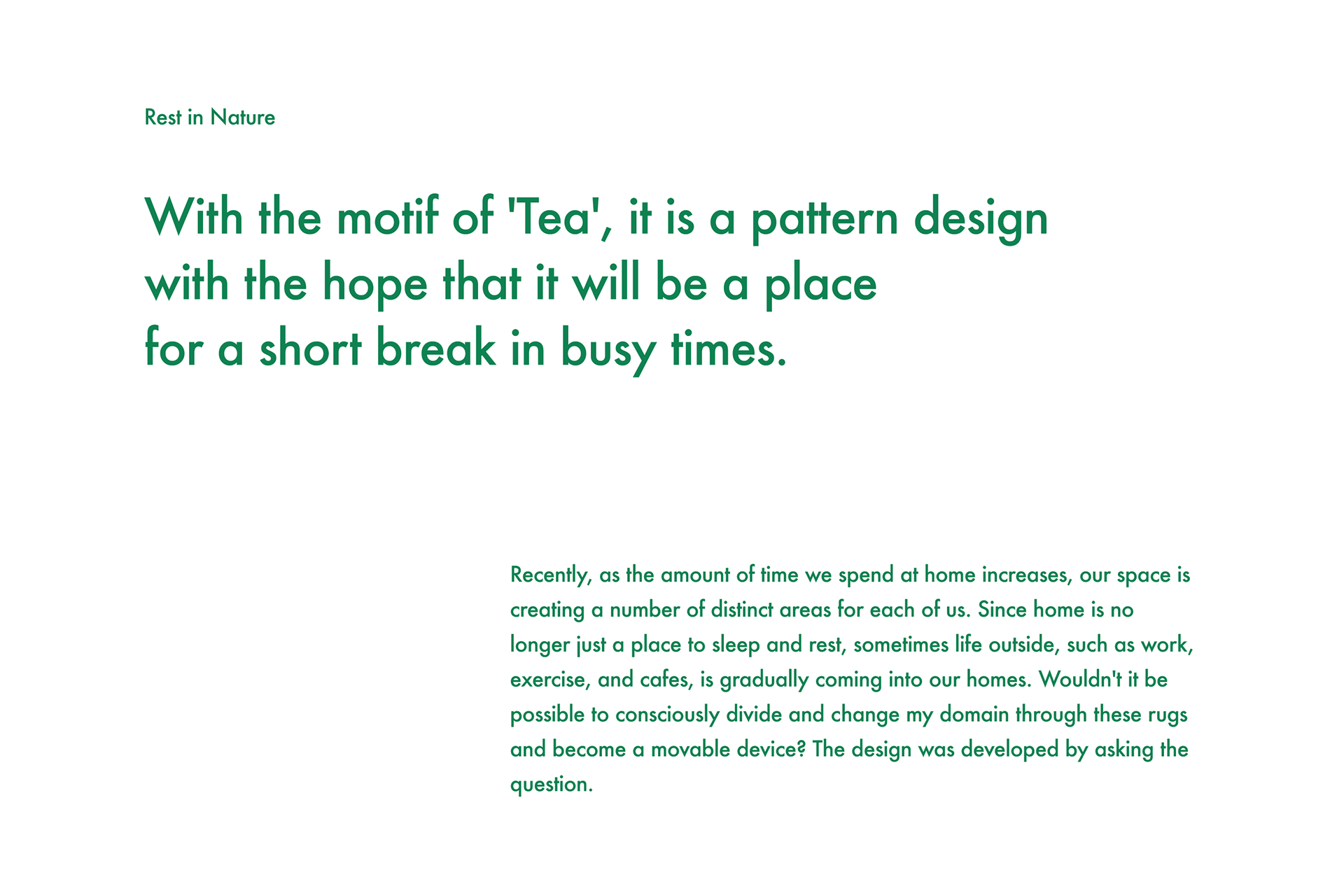 Carpet fabric，green，Green Tea，product design，Carpet，textile，tea garden，