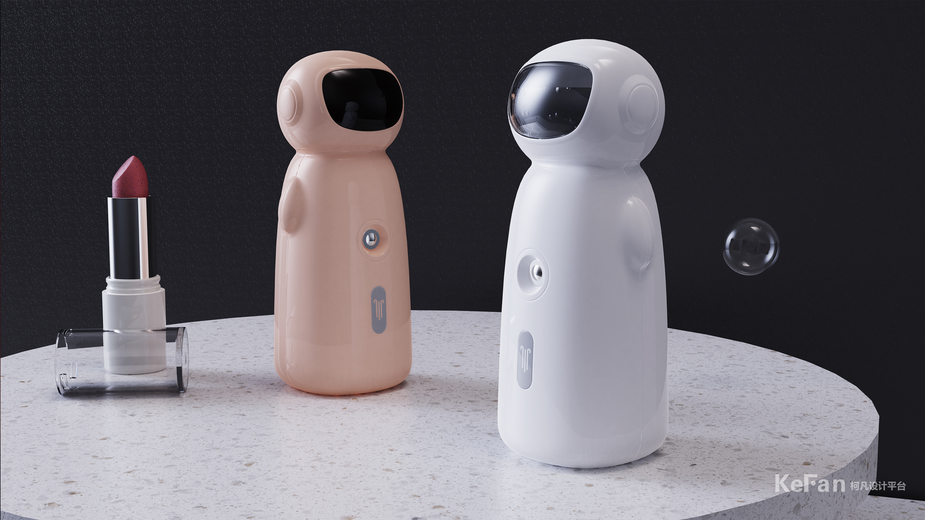 cosmetic instrument，hydrating beauty instrument，