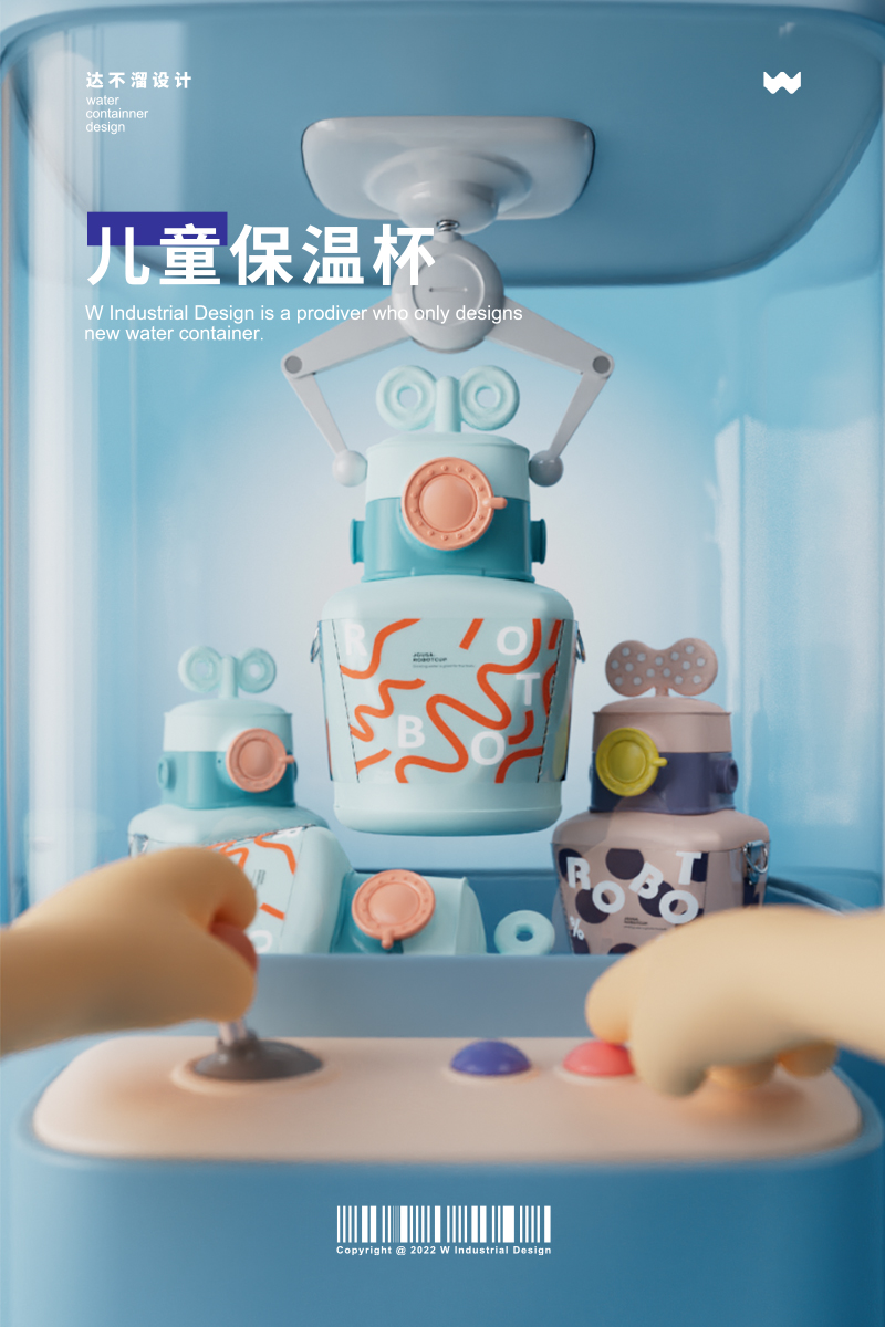 Children's water cup，vacuum cup，Water cup，