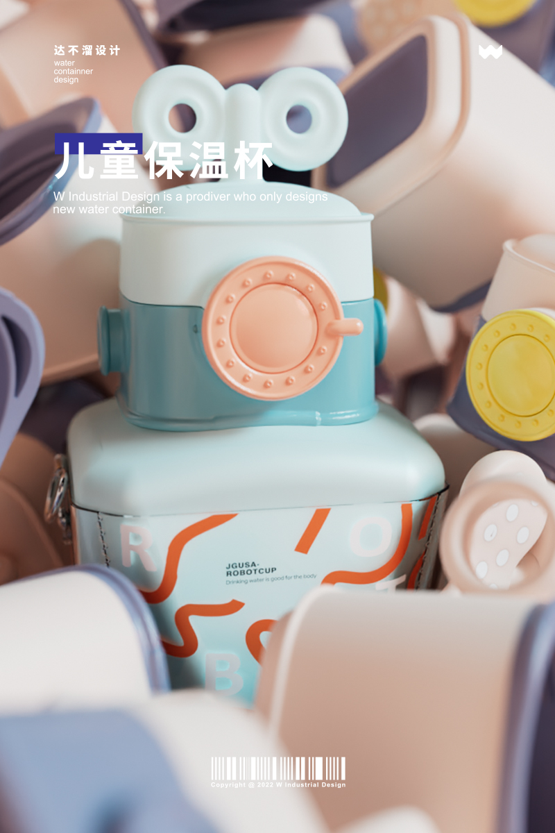 Children's water cup，vacuum cup，Water cup，