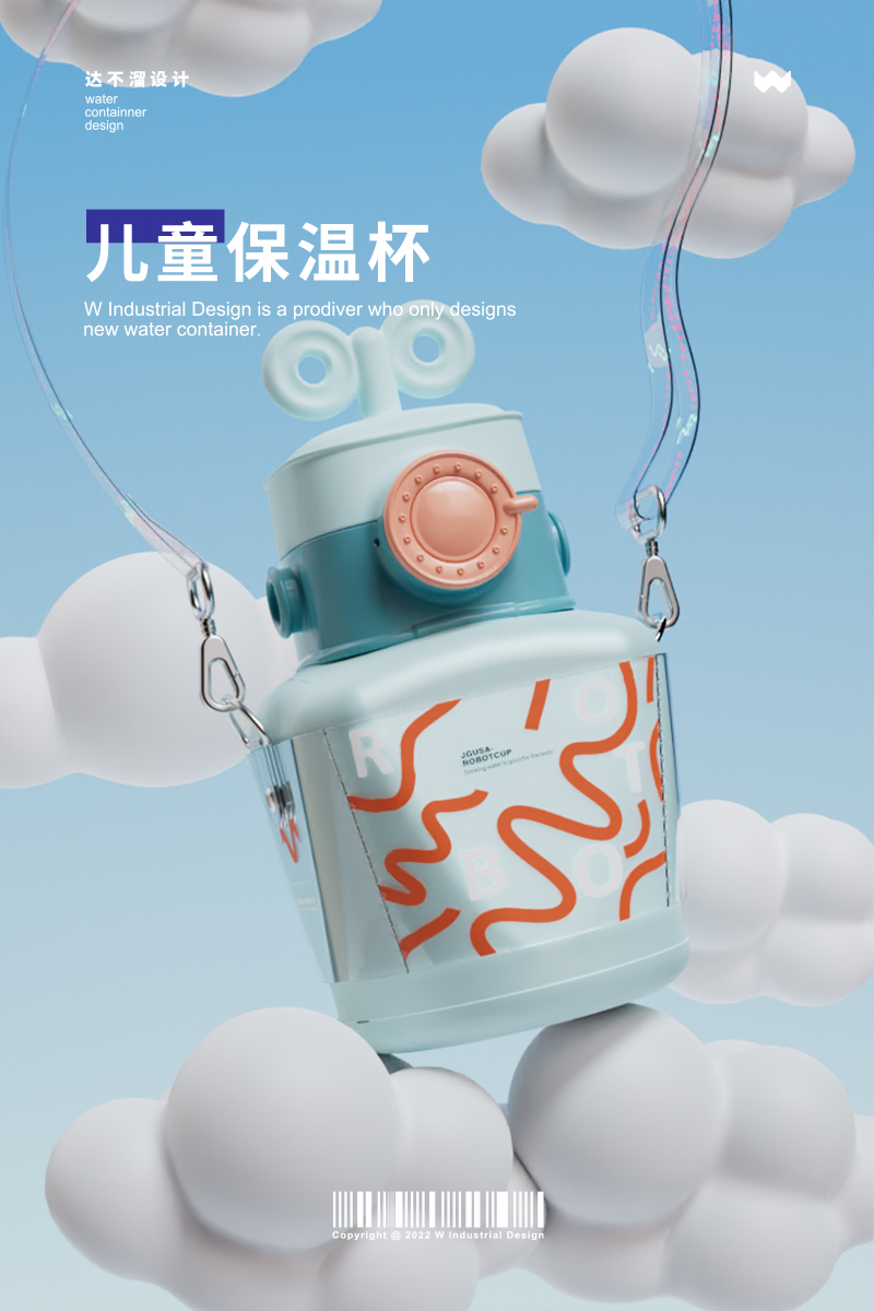 Children's water cup，vacuum cup，Water cup，