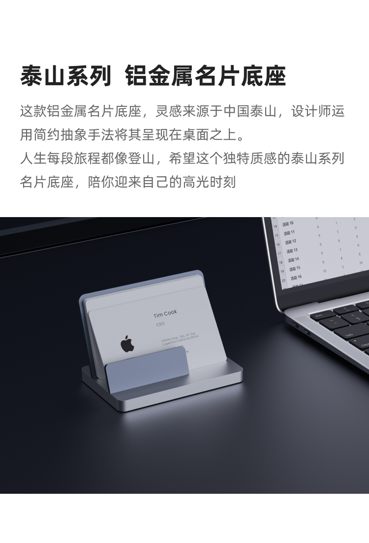 Metal，originality，business card，