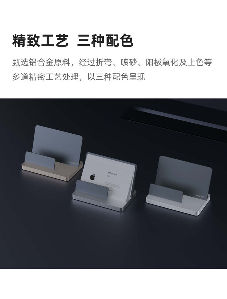 Metal，originality，business card，