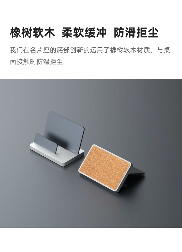 Metal，originality，business card，