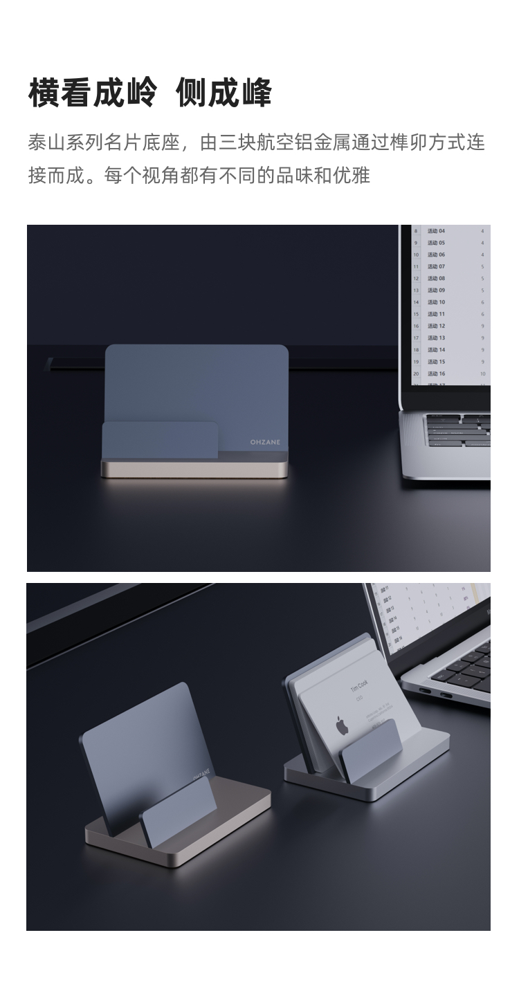 Metal，originality，business card，