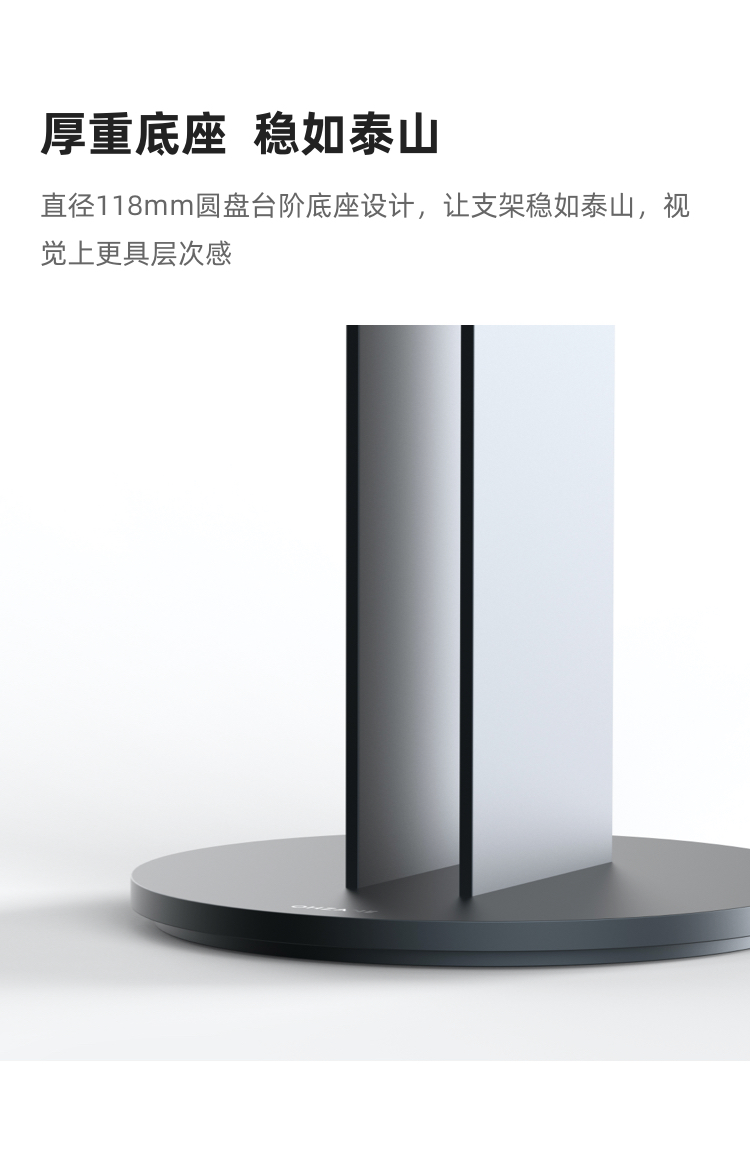 headset，Bracket，aluminium alloy，Original design，