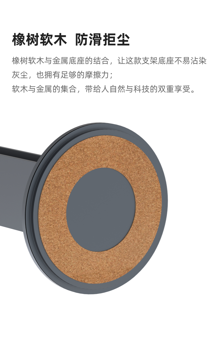 headset，Bracket，aluminium alloy，Original design，