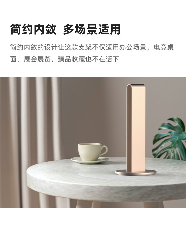 headset，Bracket，aluminium alloy，Original design，