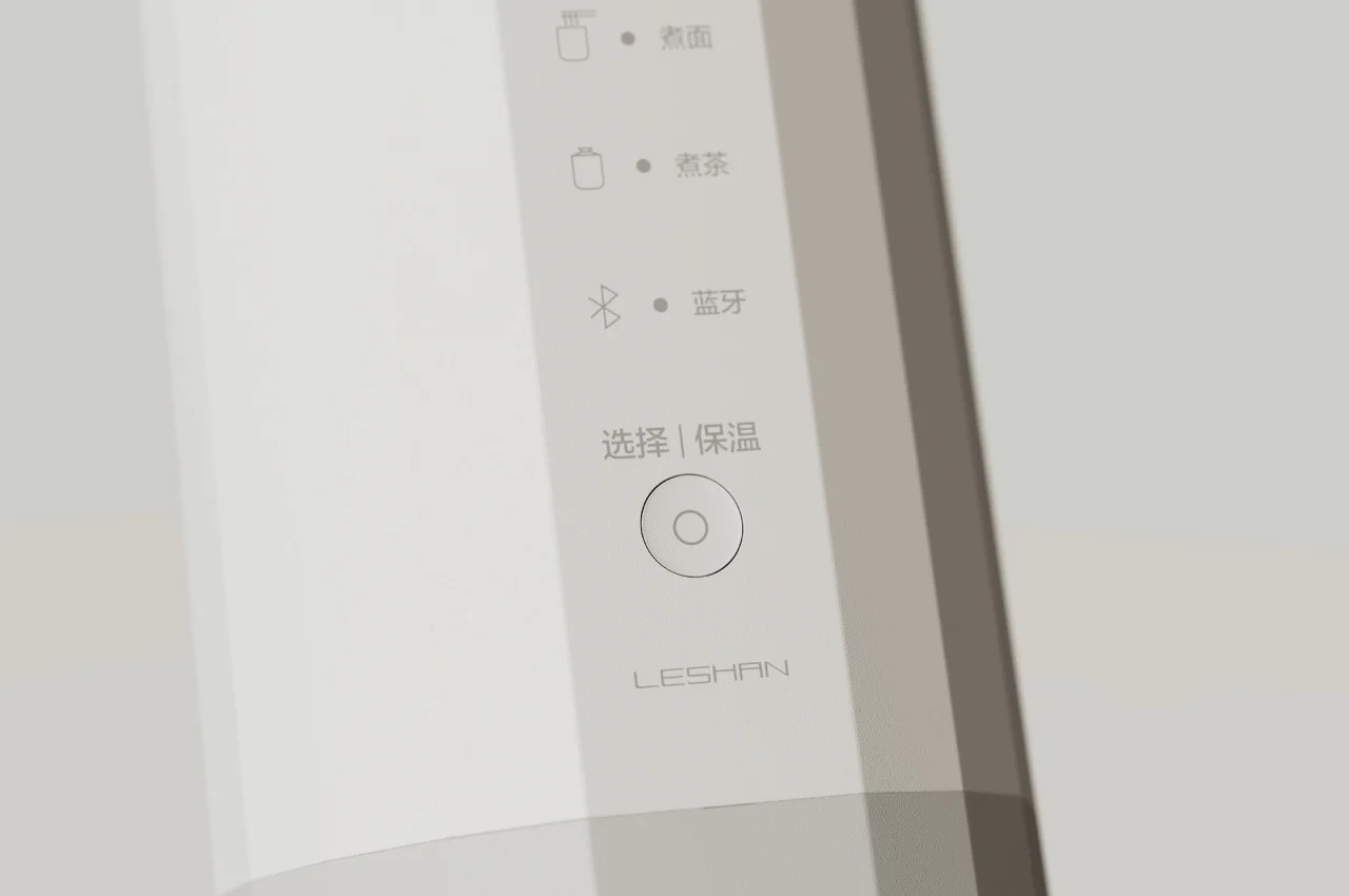 Kitchen appliances，rice cooker，intelligence，Leshan，