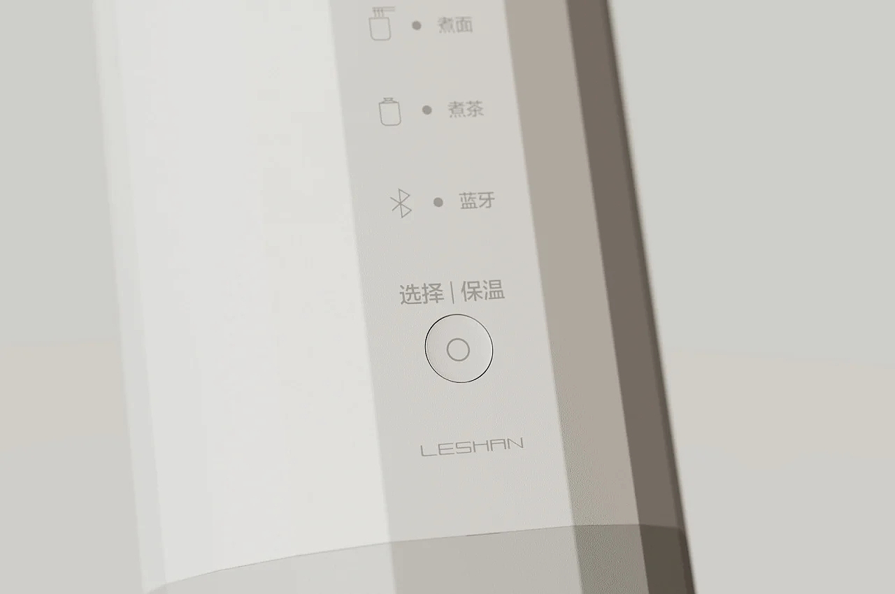 Kitchen appliances，rice cooker，intelligence，Leshan，