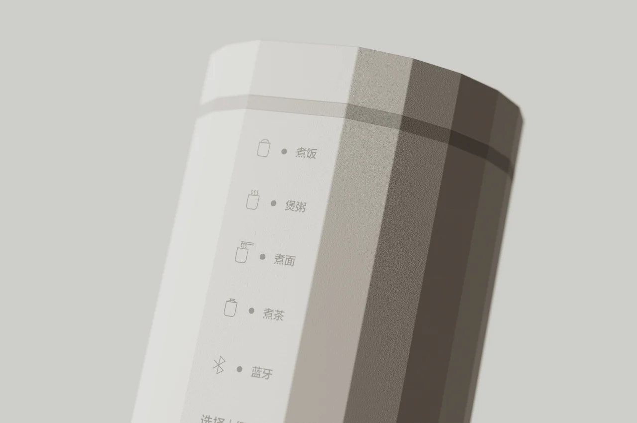 Kitchen appliances，rice cooker，intelligence，Leshan，