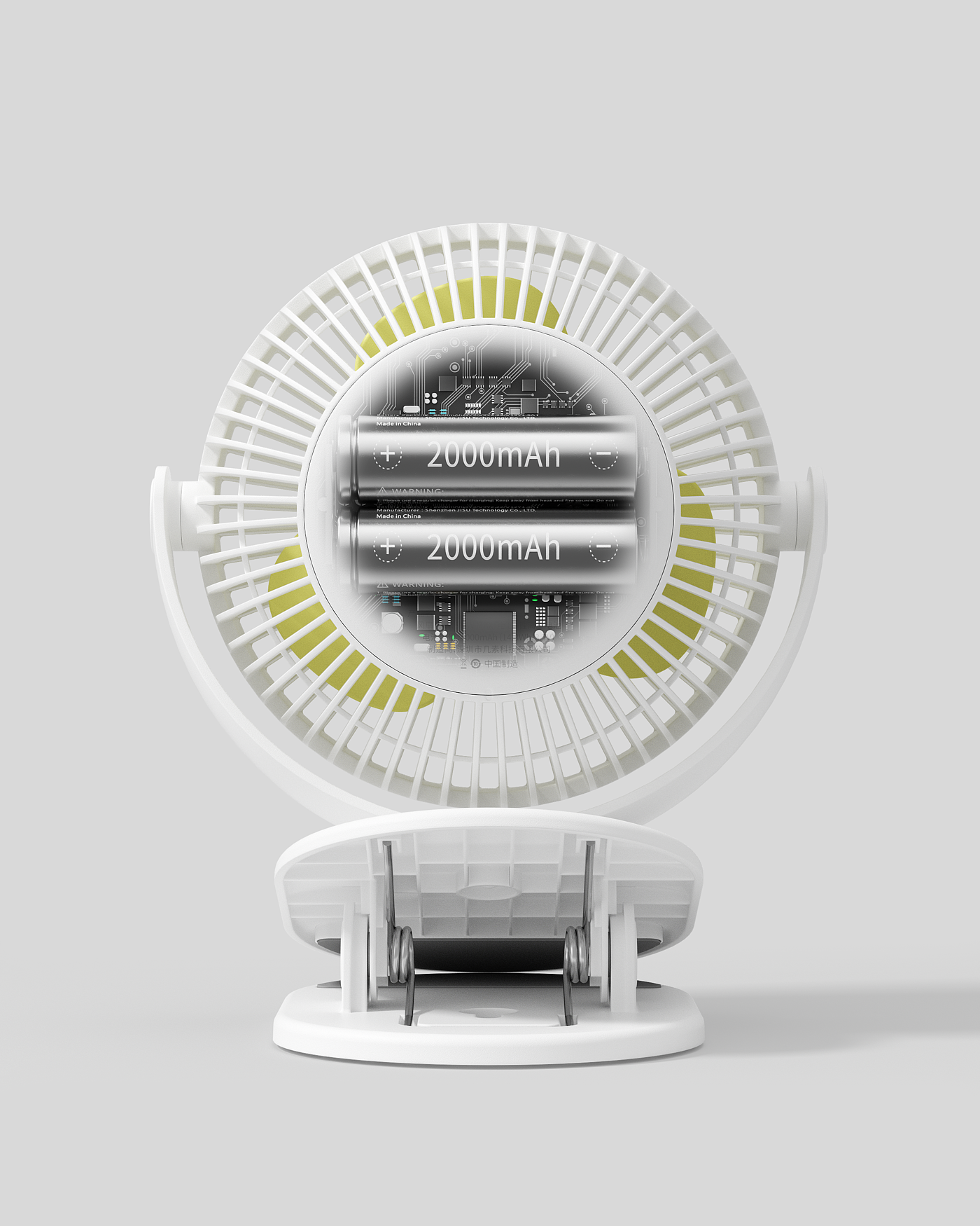 Product rendering，Small fan，Several elements，