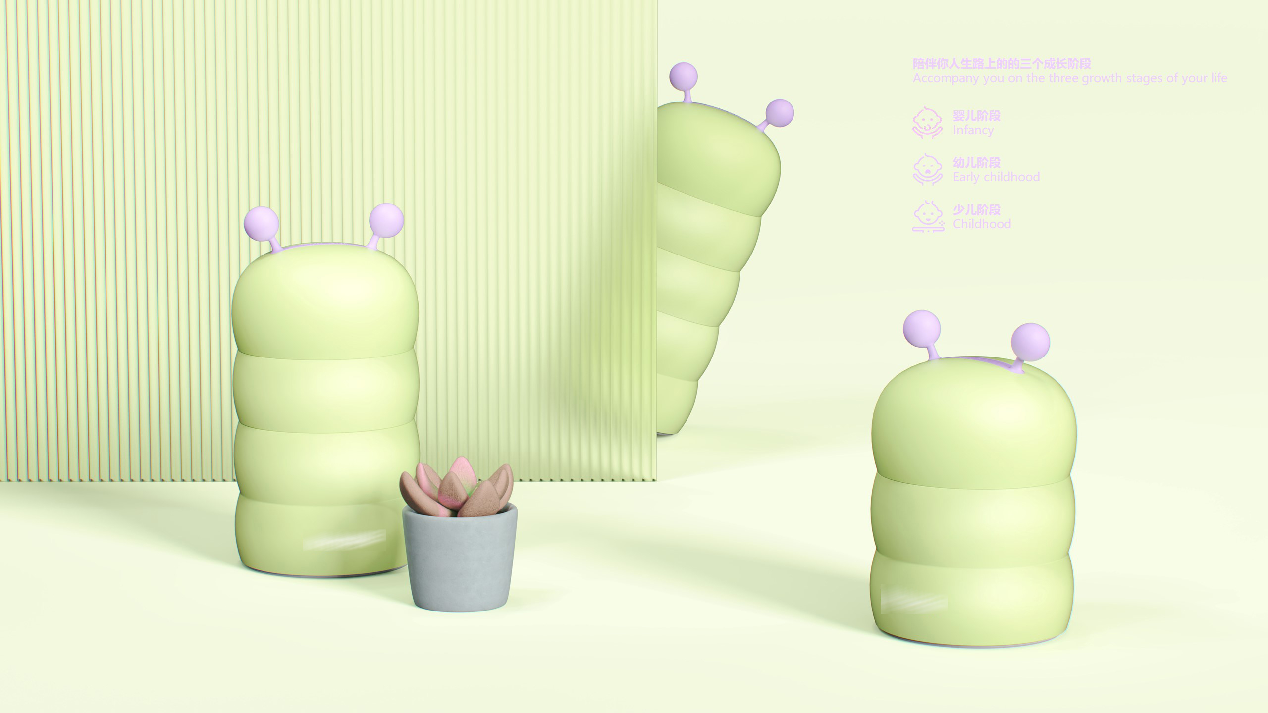 A cup of water that can grow up，Water cup，Mother and baby，