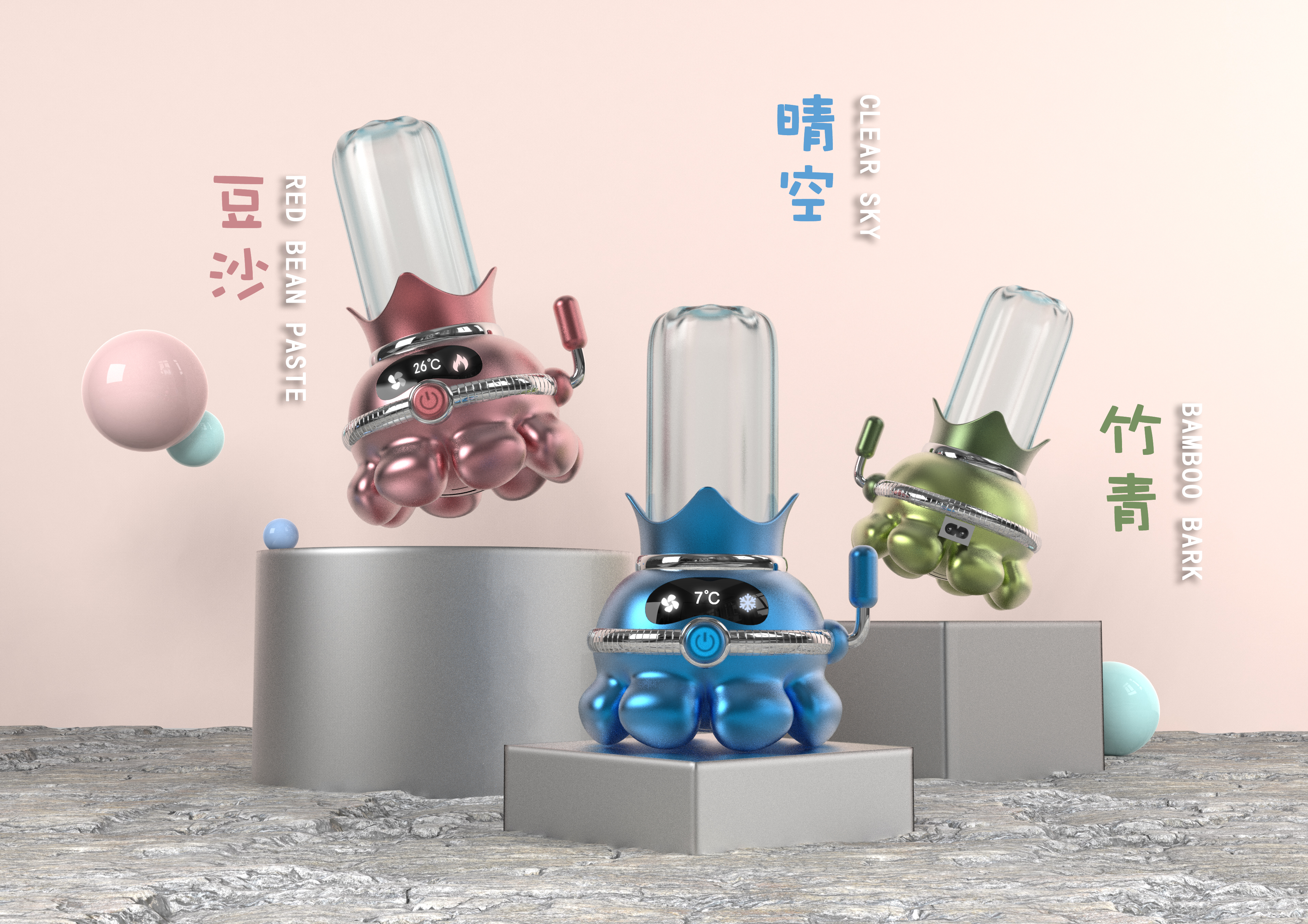 Wall breaker，Juicer，originality，lovely，Simplicity，science and technology，Home Furnishing，