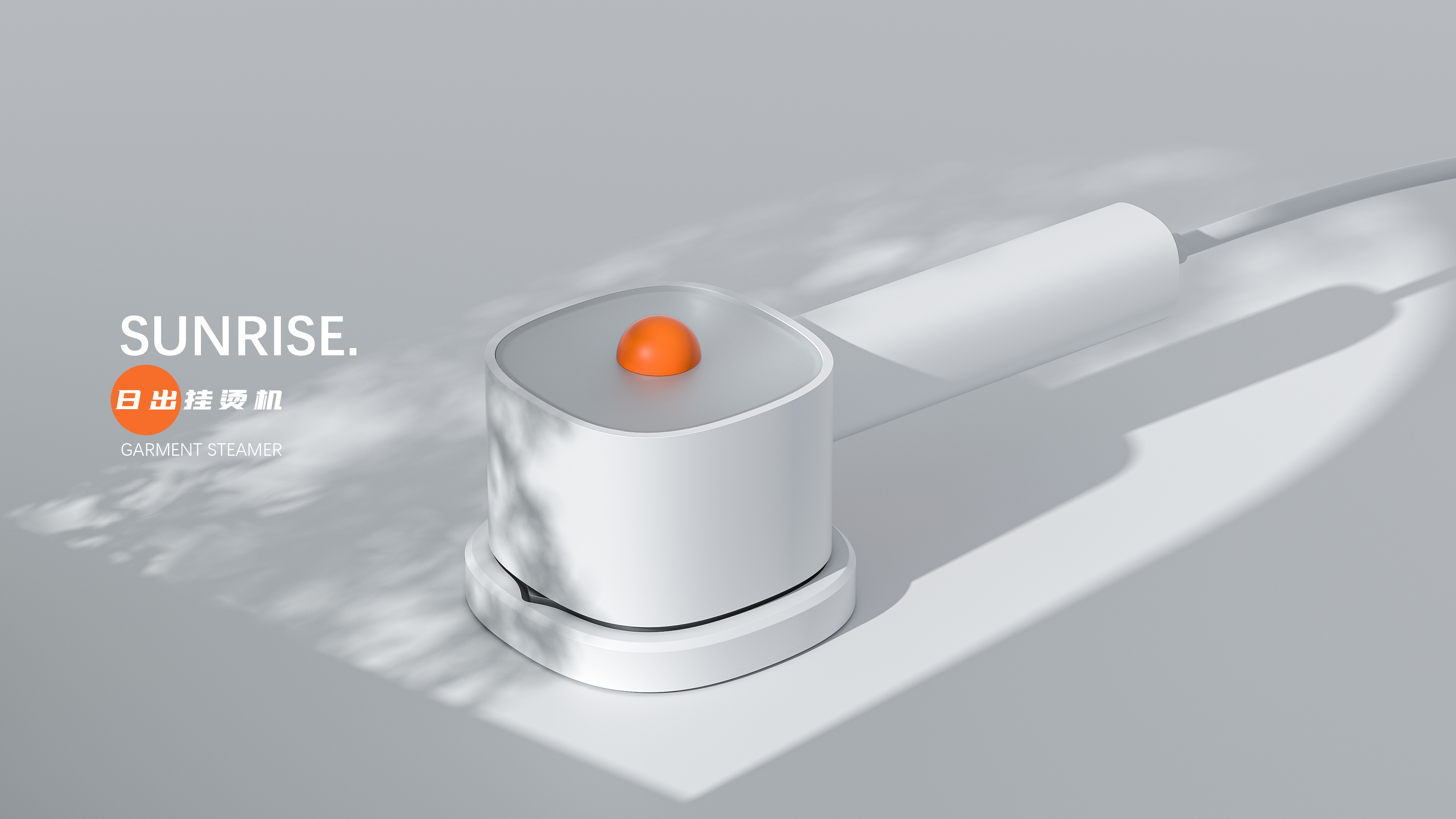 Quality life，Warm products，Home appliance design，Product language，Minimalist，