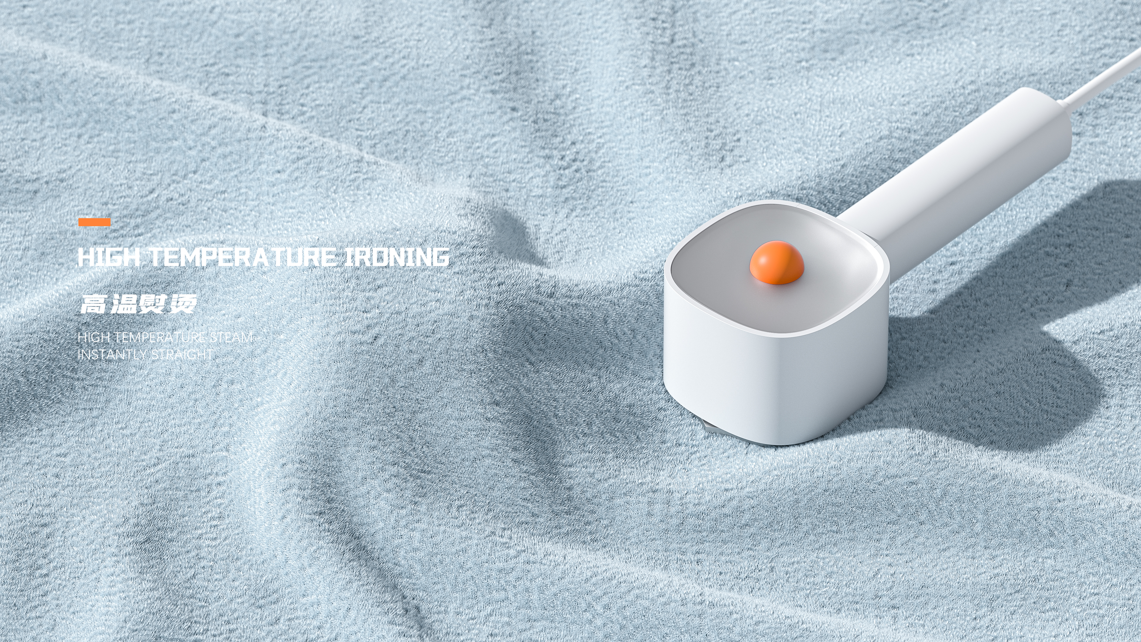 Quality life，Warm products，Home appliance design，Product language，Minimalist，