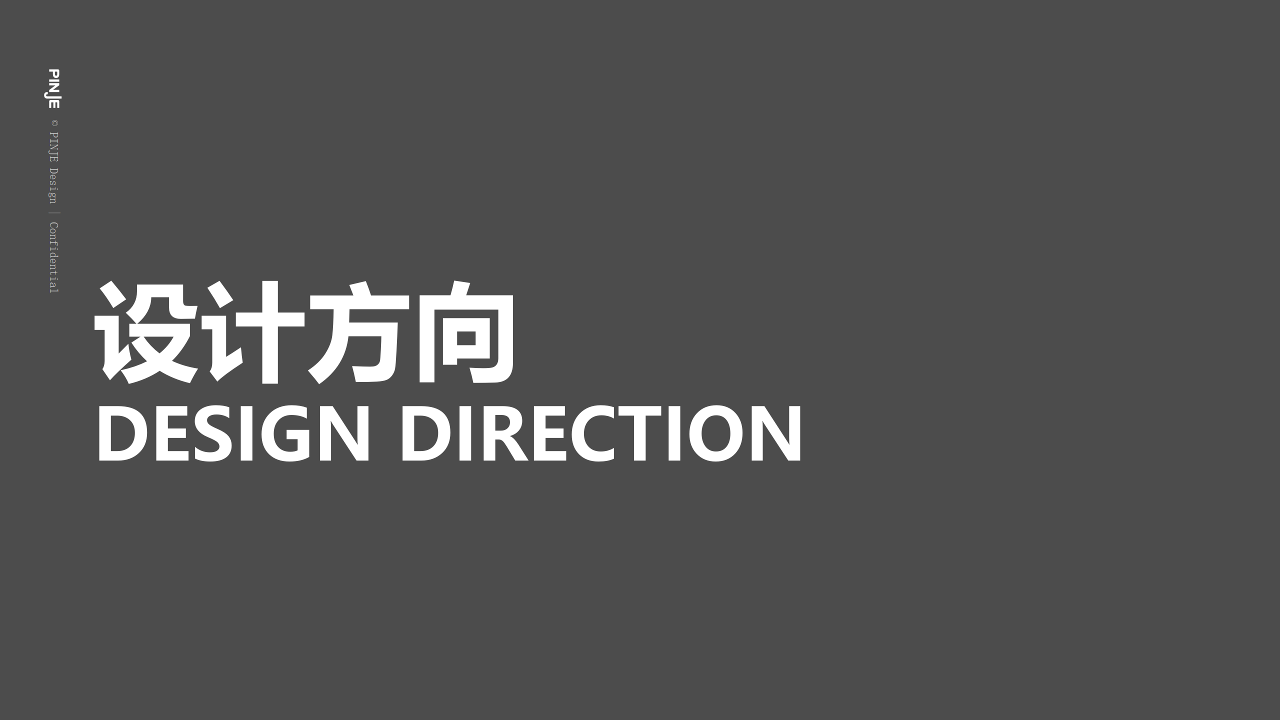 innovate，robot，intelligence，air cleaner，Sweeping robot，sterilization，modularization，UV disinfection，