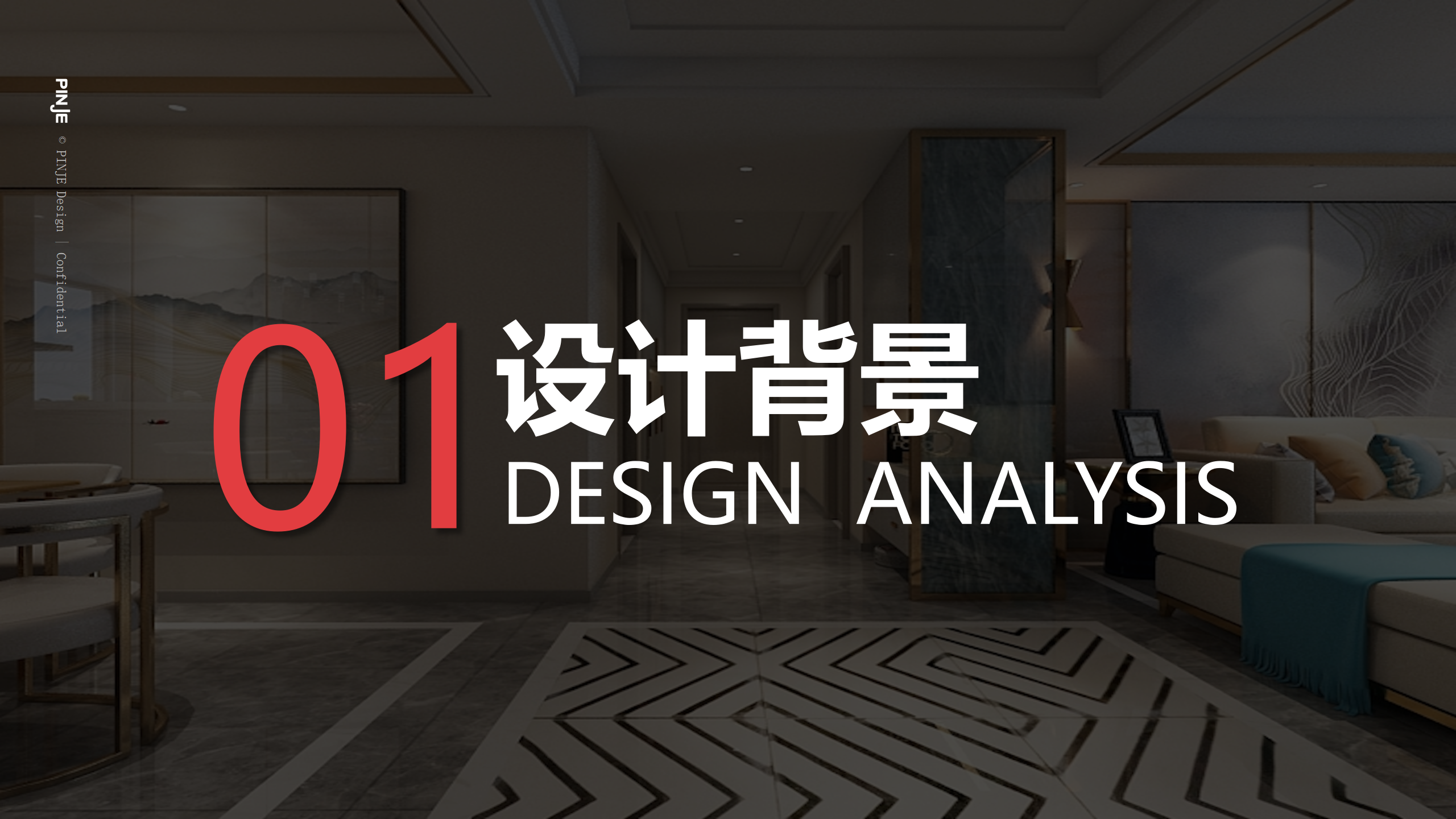 innovate，robot，intelligence，air cleaner，Sweeping robot，sterilization，modularization，UV disinfection，