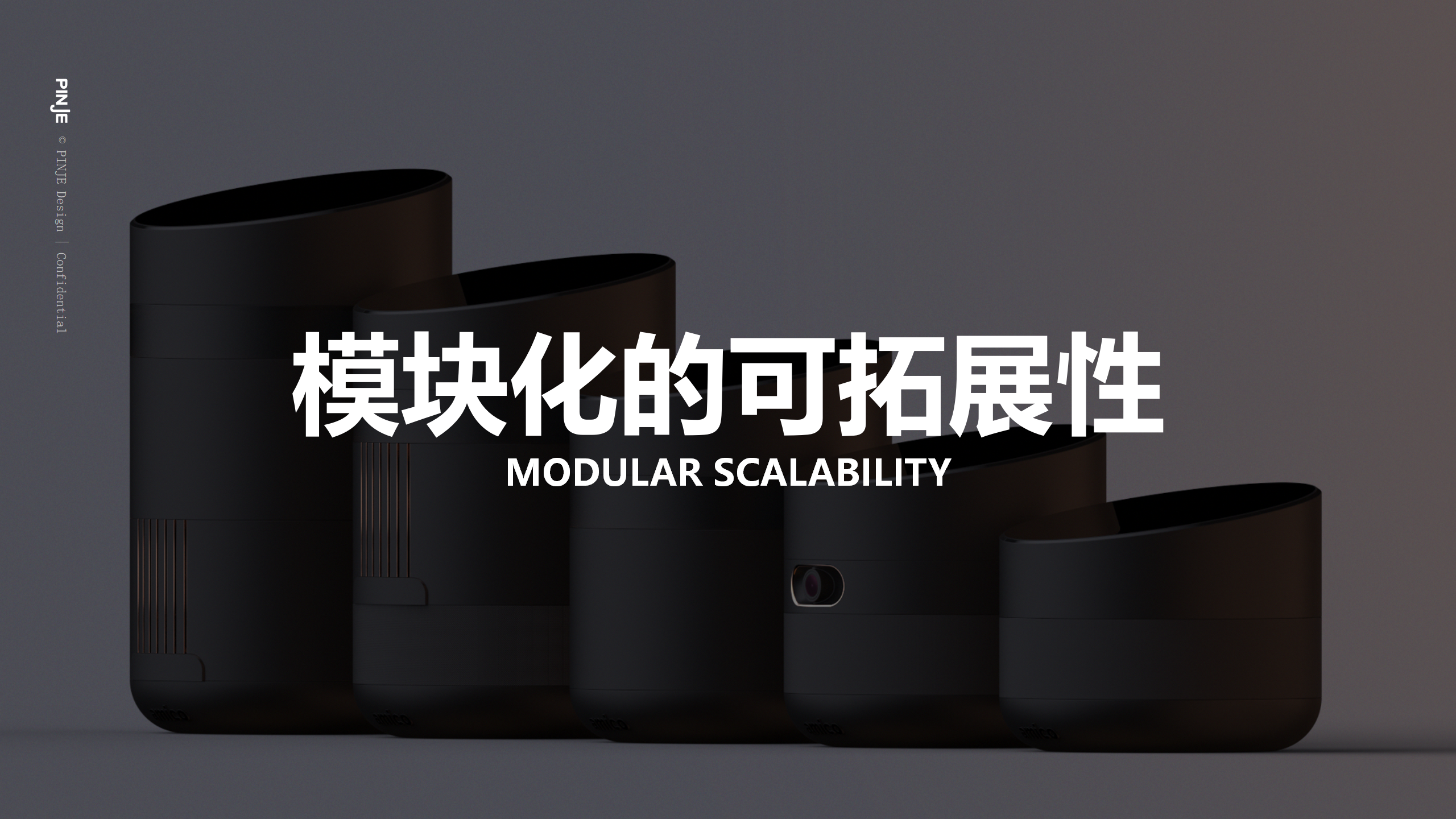 innovate，robot，intelligence，air cleaner，Sweeping robot，sterilization，modularization，UV disinfection，