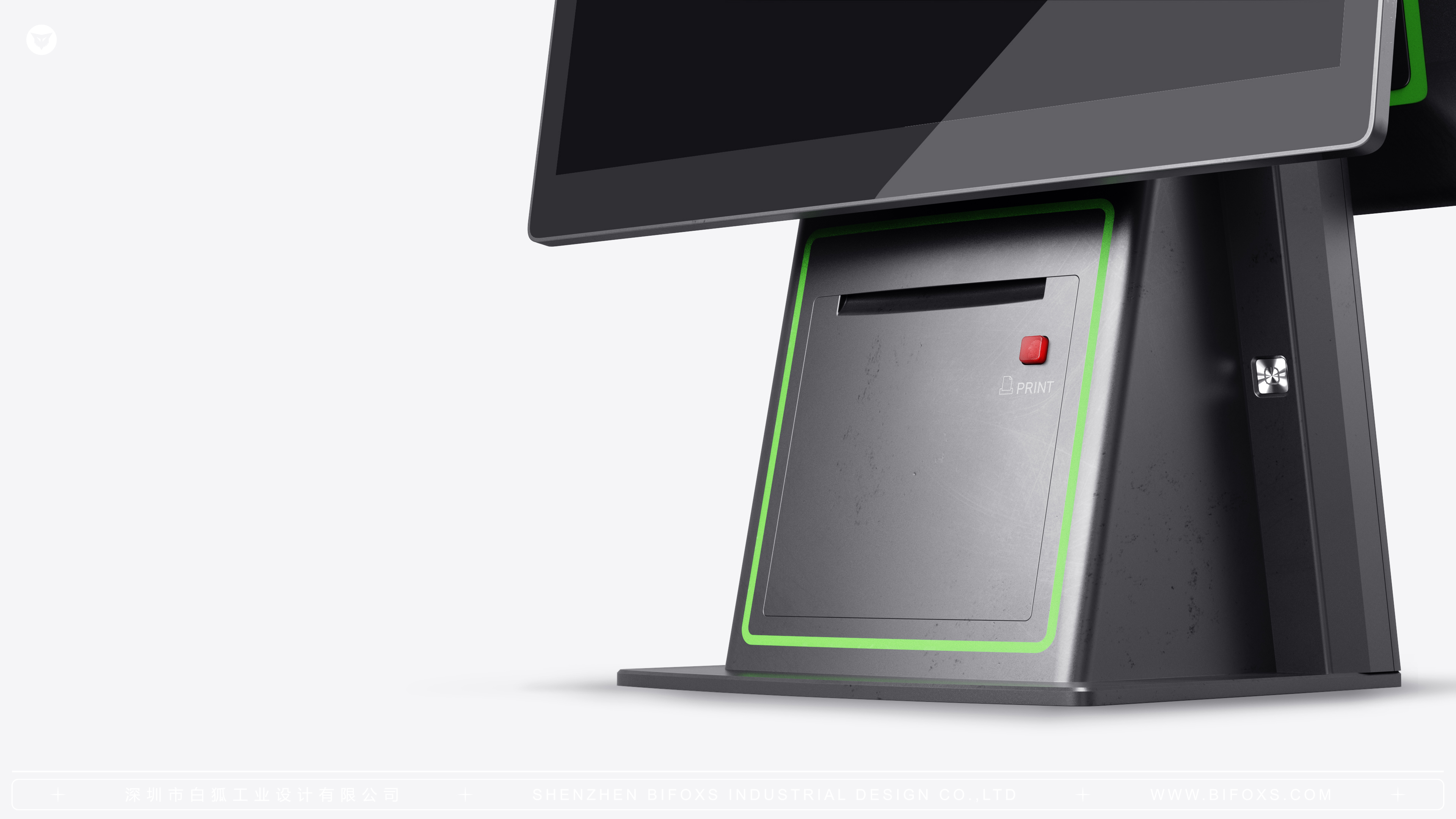 industrial design，product design，electronic product，finance，cash register，Payment terminal，Scan payment，