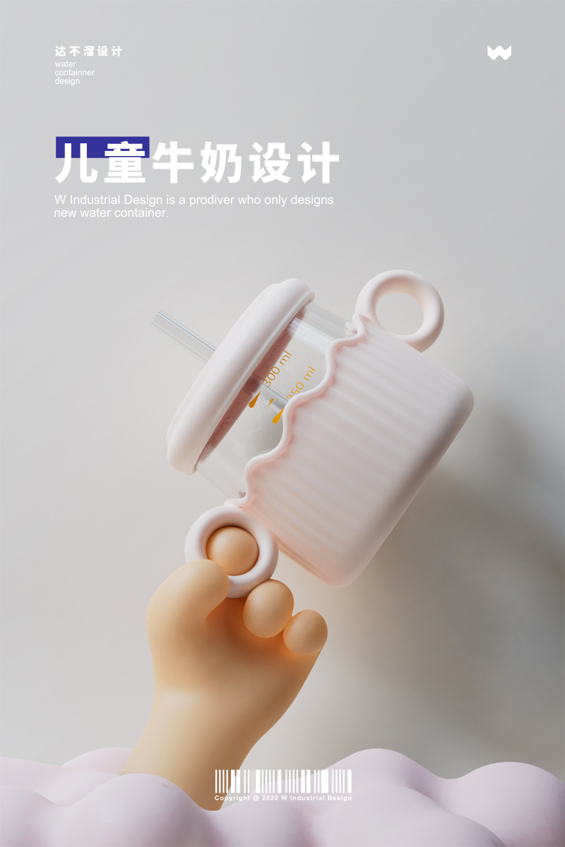 milk cup，Children's water cup，flower receptacle，Children's milk cup，Straw cup，