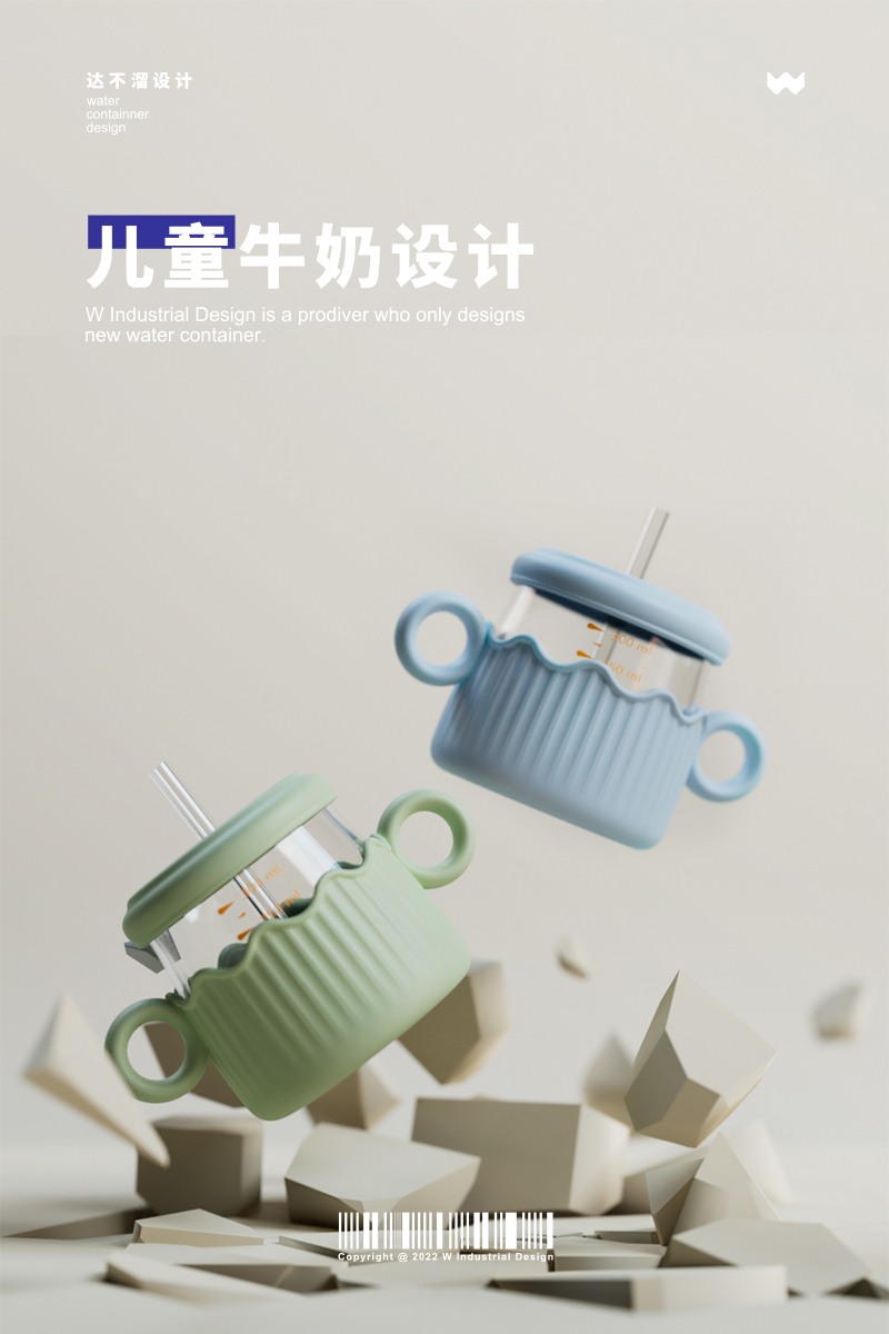 milk cup，Children's water cup，flower receptacle，Children's milk cup，Straw cup，