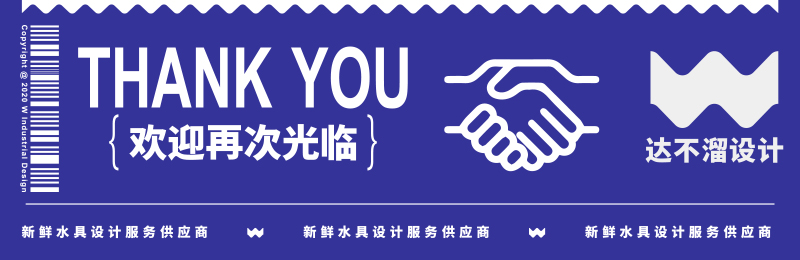 milk cup，Children's water cup，flower receptacle，Children's milk cup，Straw cup，