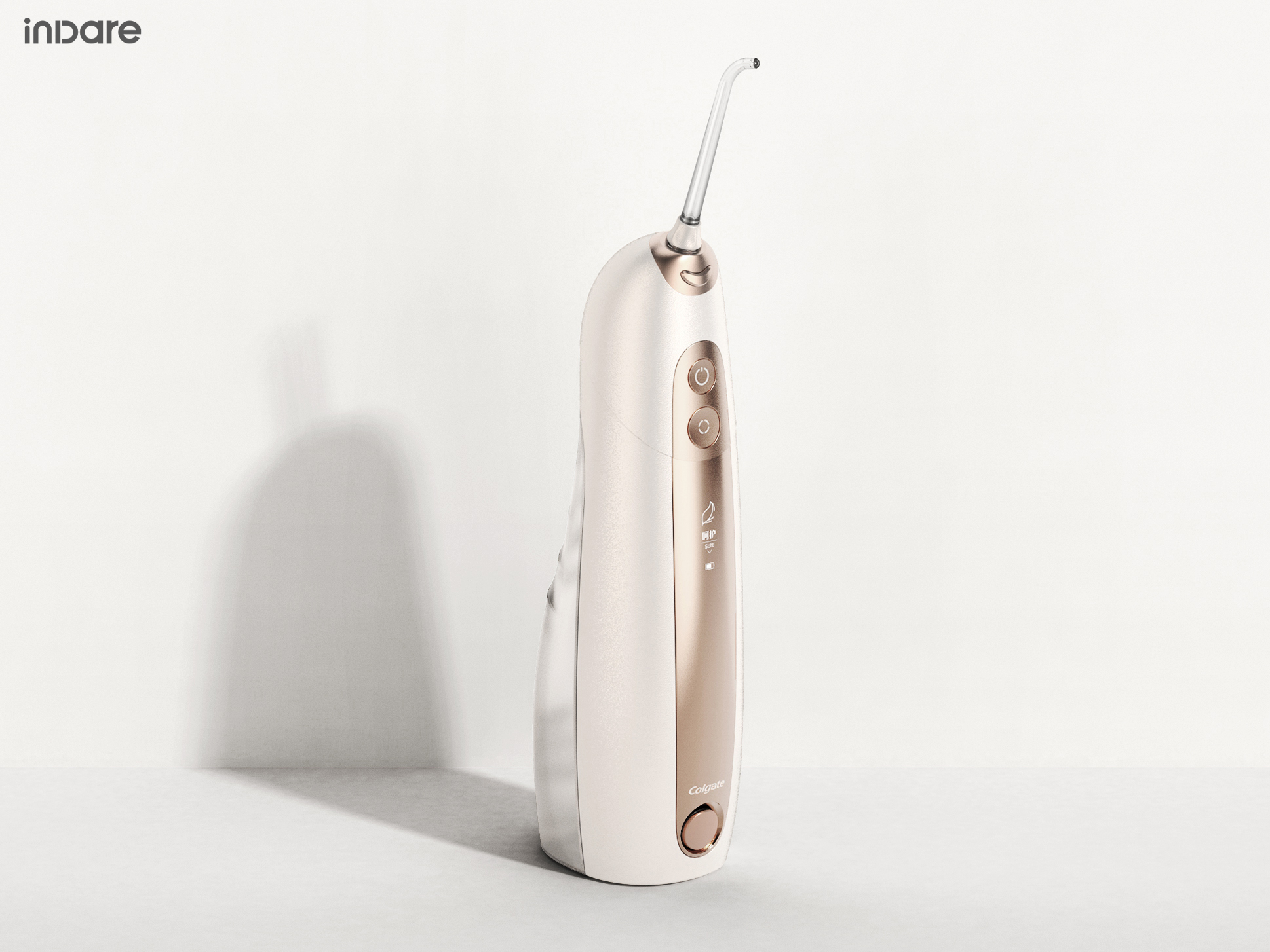 inward，product design，Creative design，