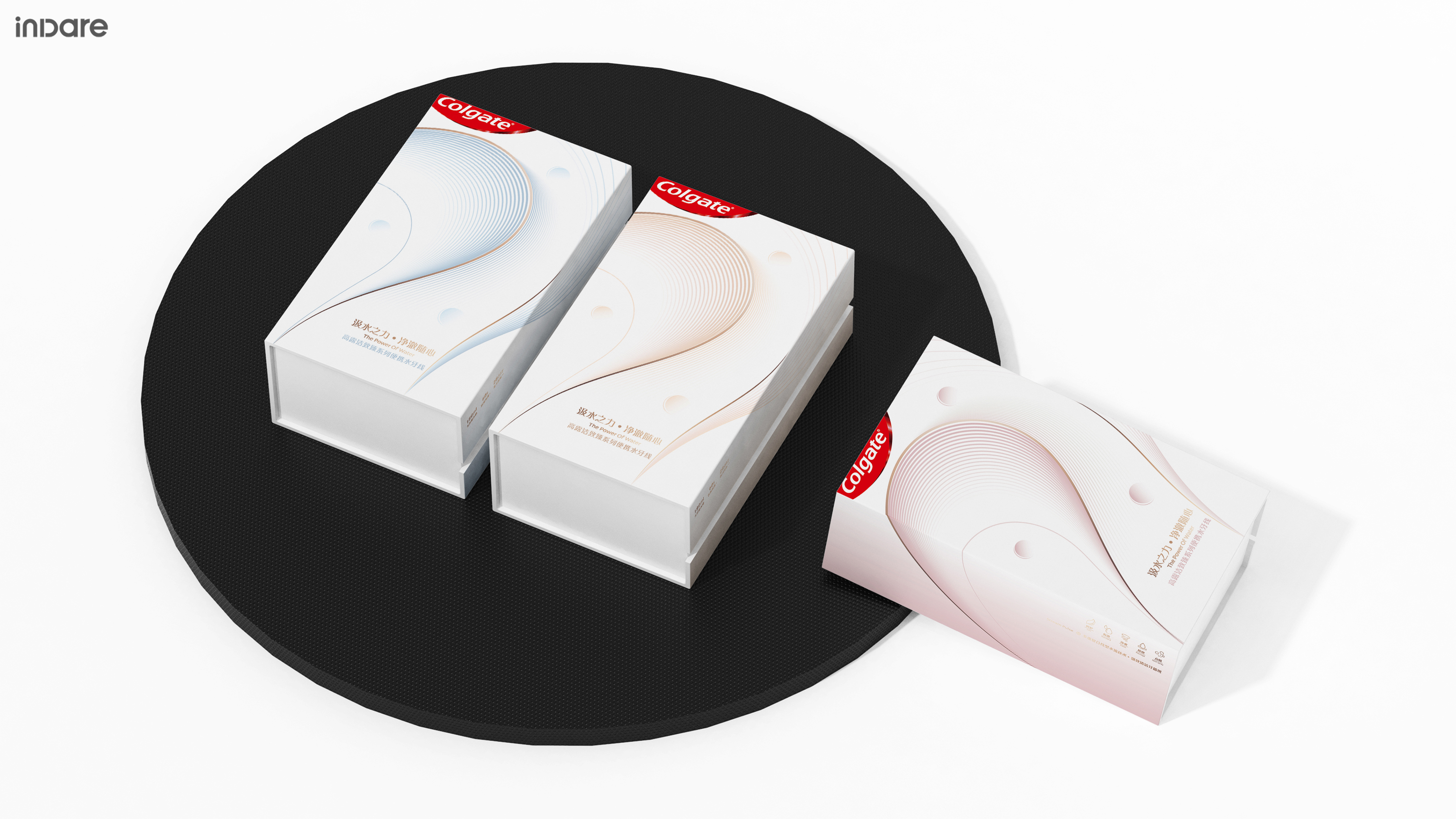 inward，product design，Creative design，