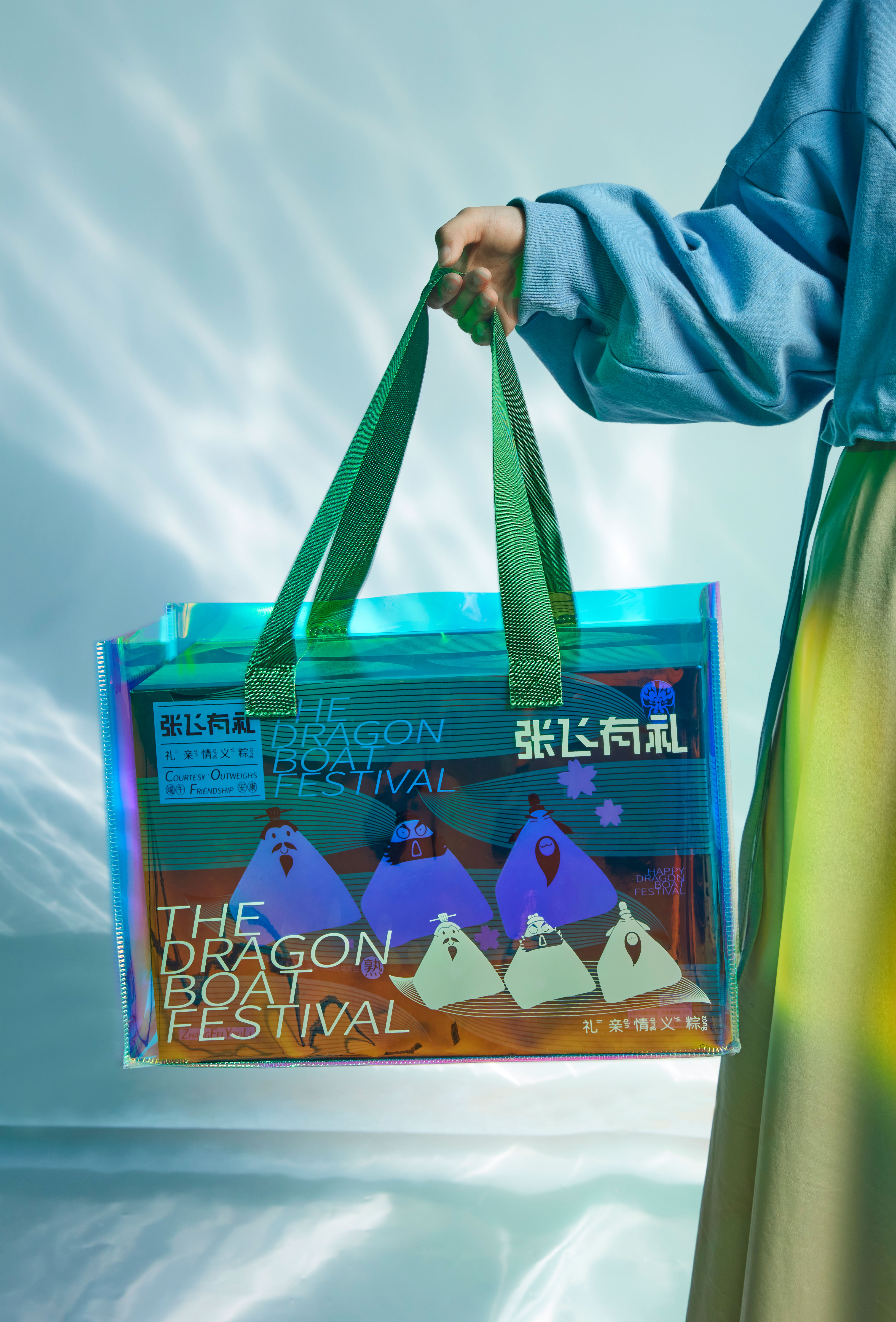 charcot ，Guge Dynasty，Holiday gift box，The Dragon Boat Festival，Zongzi，