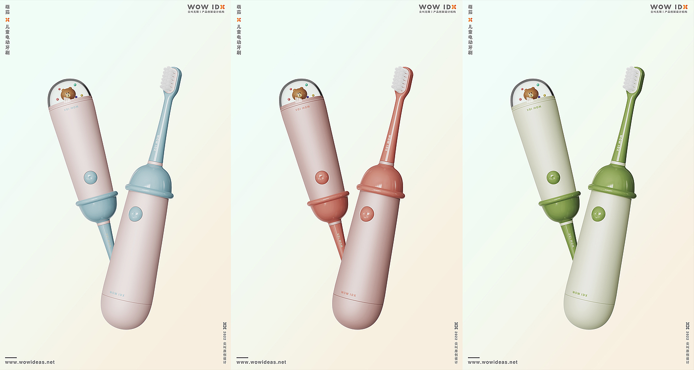 Maternal and infant products，Children's electric toothbrush，Electric toothbrush，
