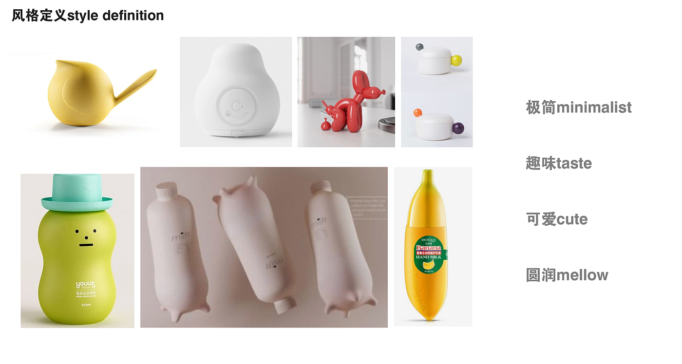 母婴产品，儿童电动牙刷，电动牙刷，