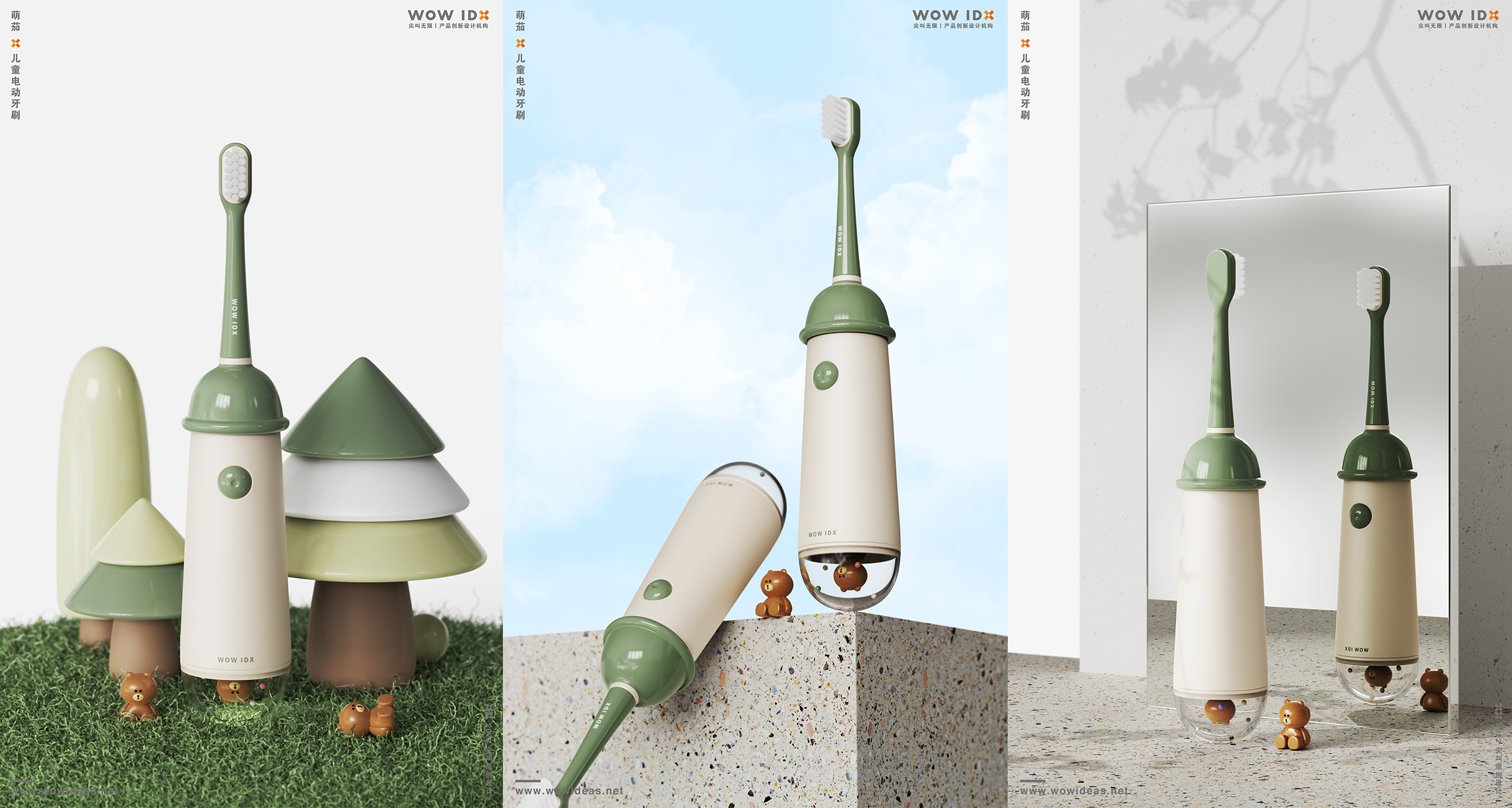 Maternal and infant products，Children's electric toothbrush，Electric toothbrush，