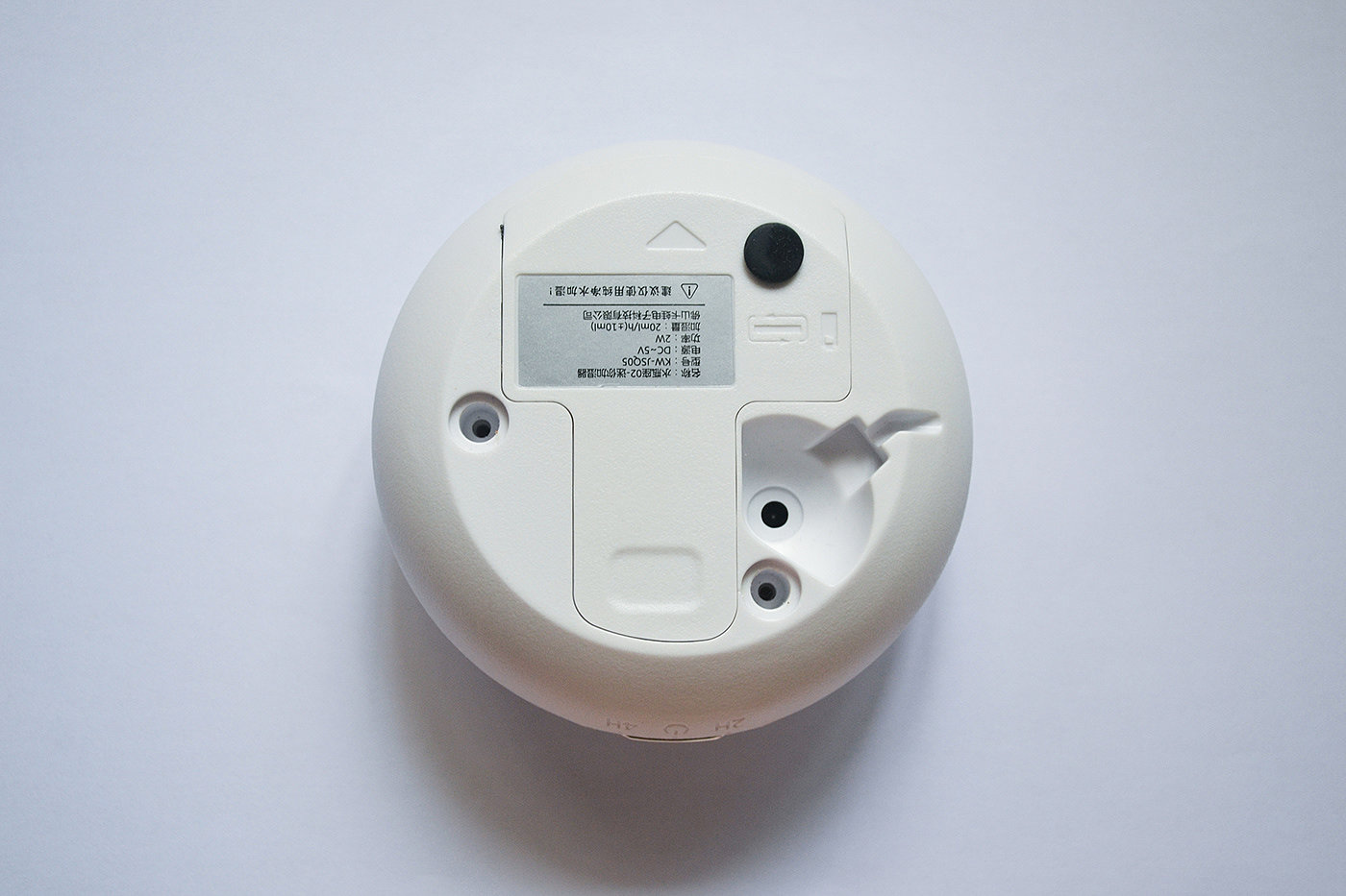 Humidifier，Portable humidifier，Vapour，product design，Design，design，
