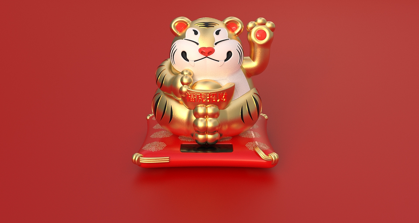 Lucky Tiger，Fortune Cat，God of Wealth，tiger，Year of the tiger，