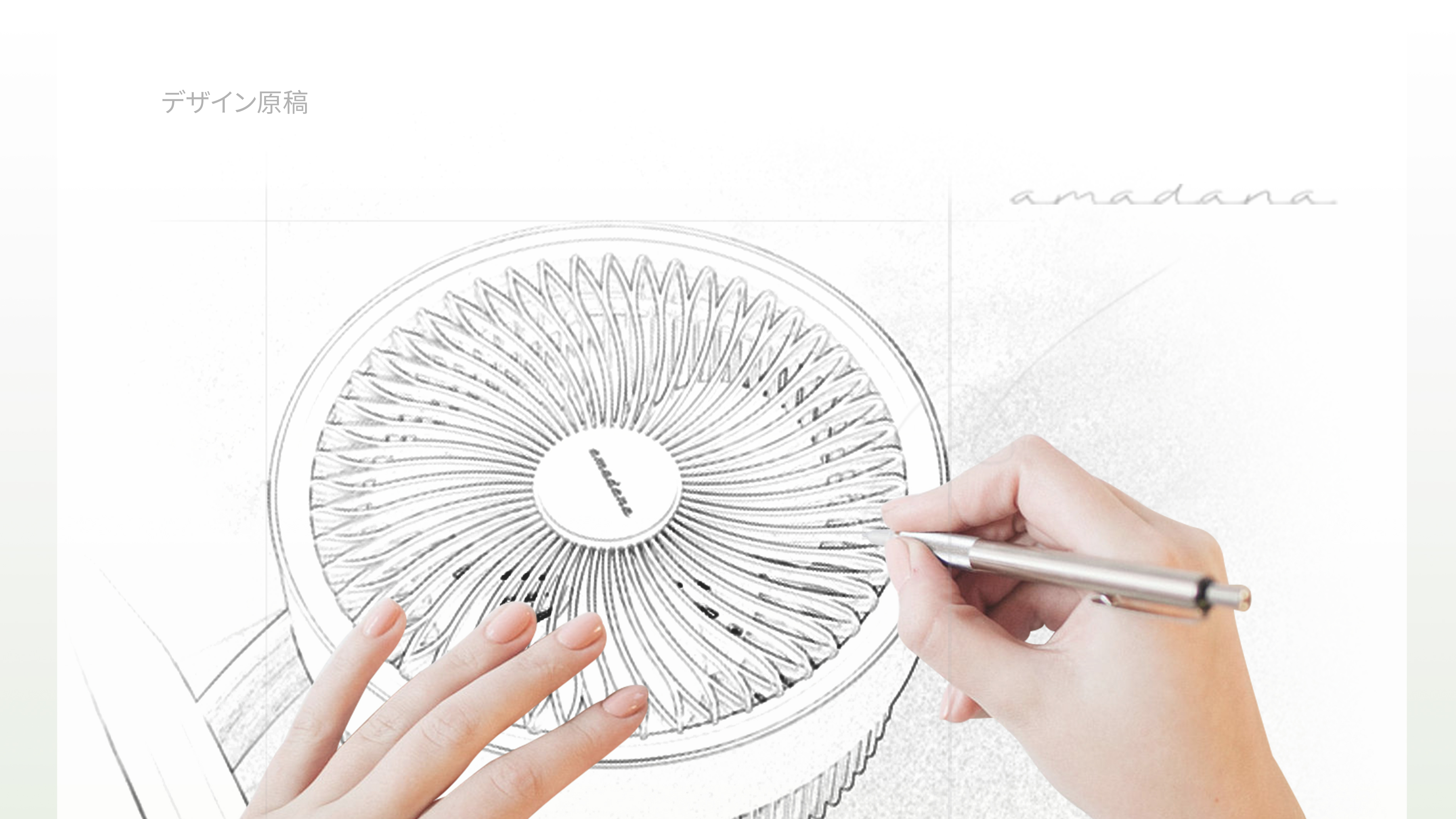 Table fan, Japanese，